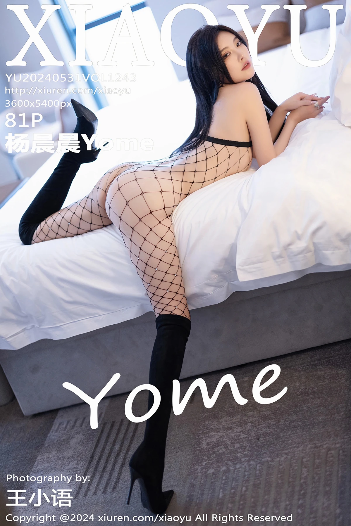 [语画界] 2024.05.31 VOL.1243 – 杨晨晨Yome[81P]2ukj