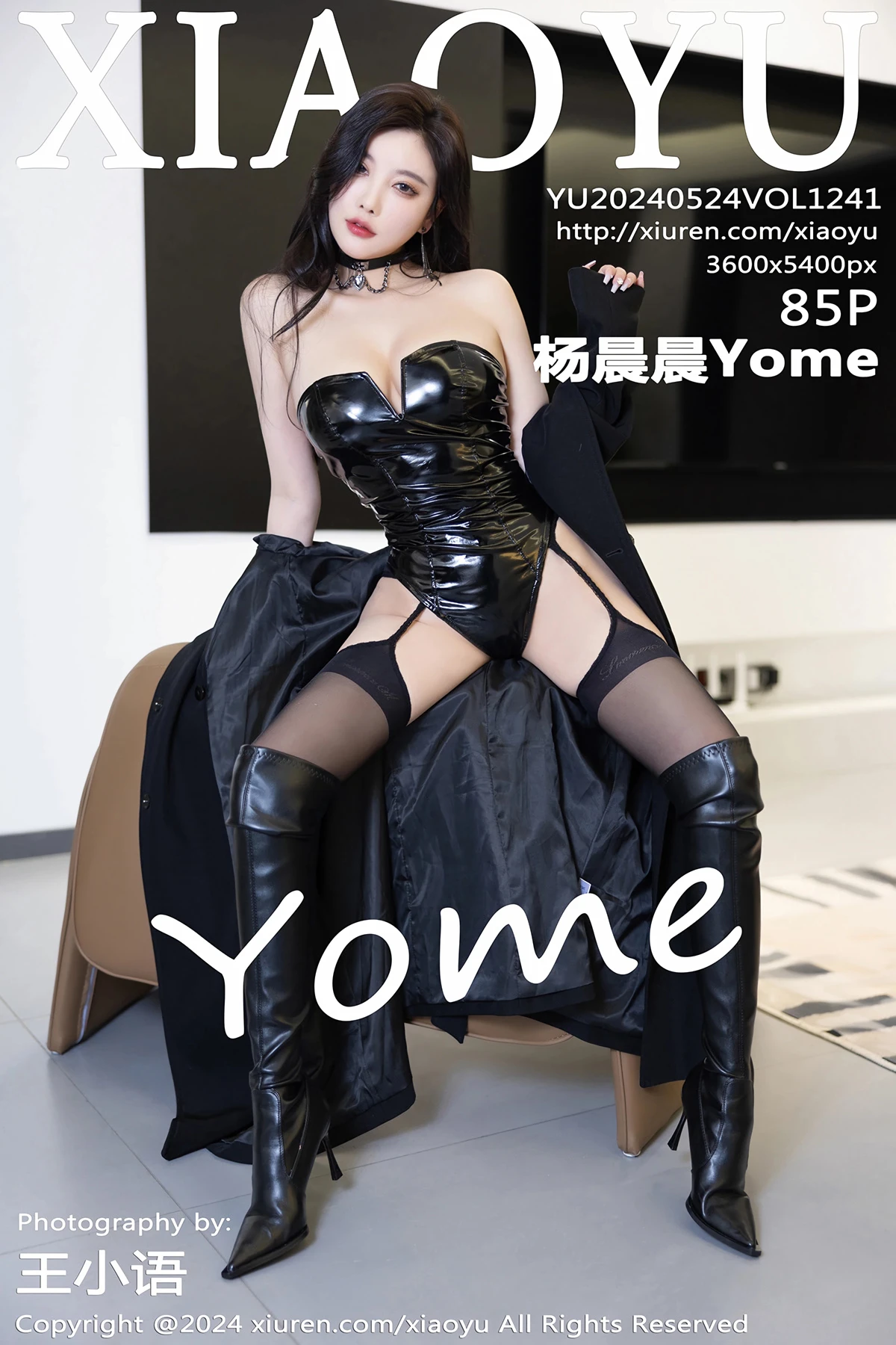 [语画界] 2024.05.24 VOL.1241 – 杨晨晨Yome[85P]vY8w