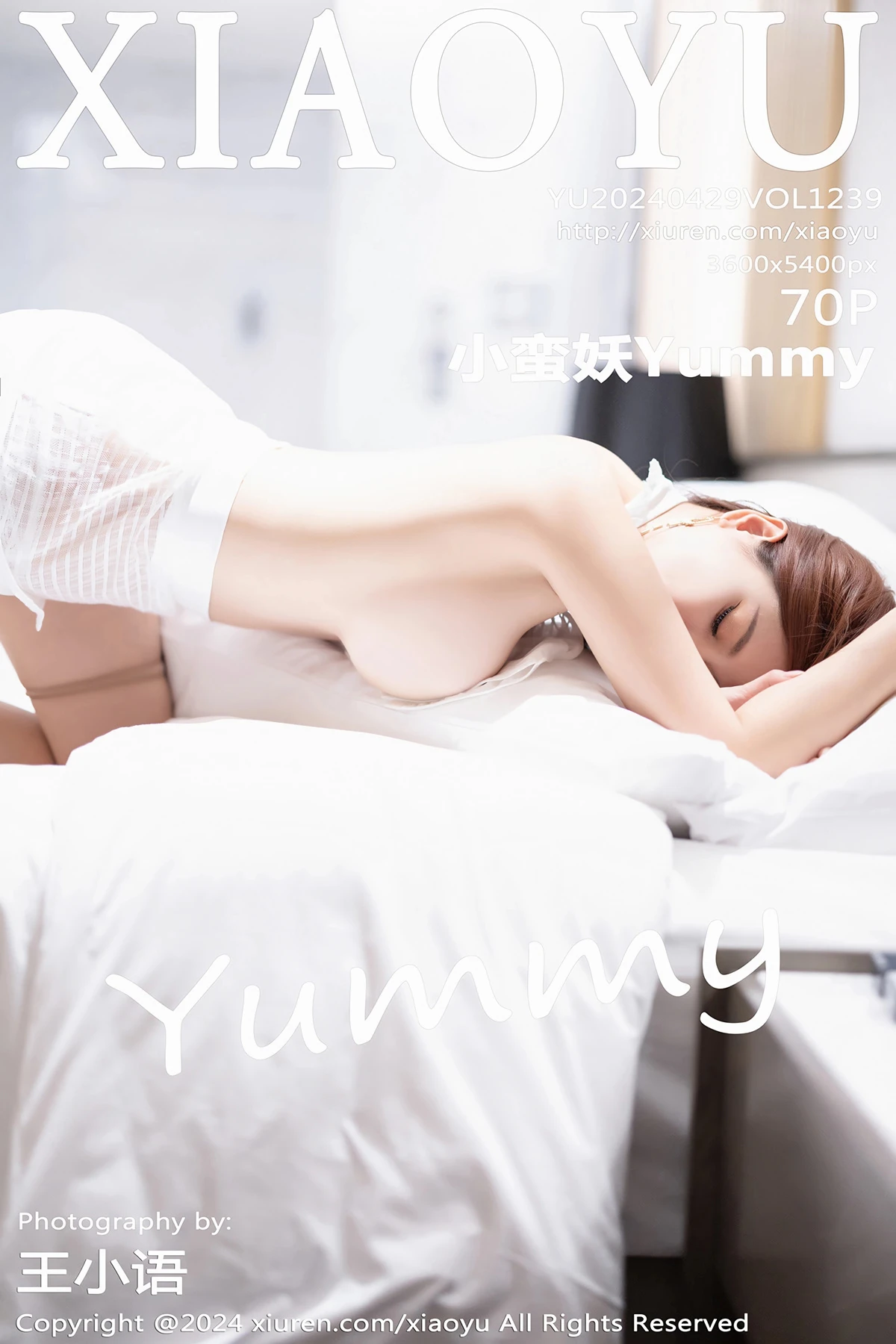 [语画界] 2024.04.29 VOL.1239 – 小蛮妖Yummy[70P]kIQi