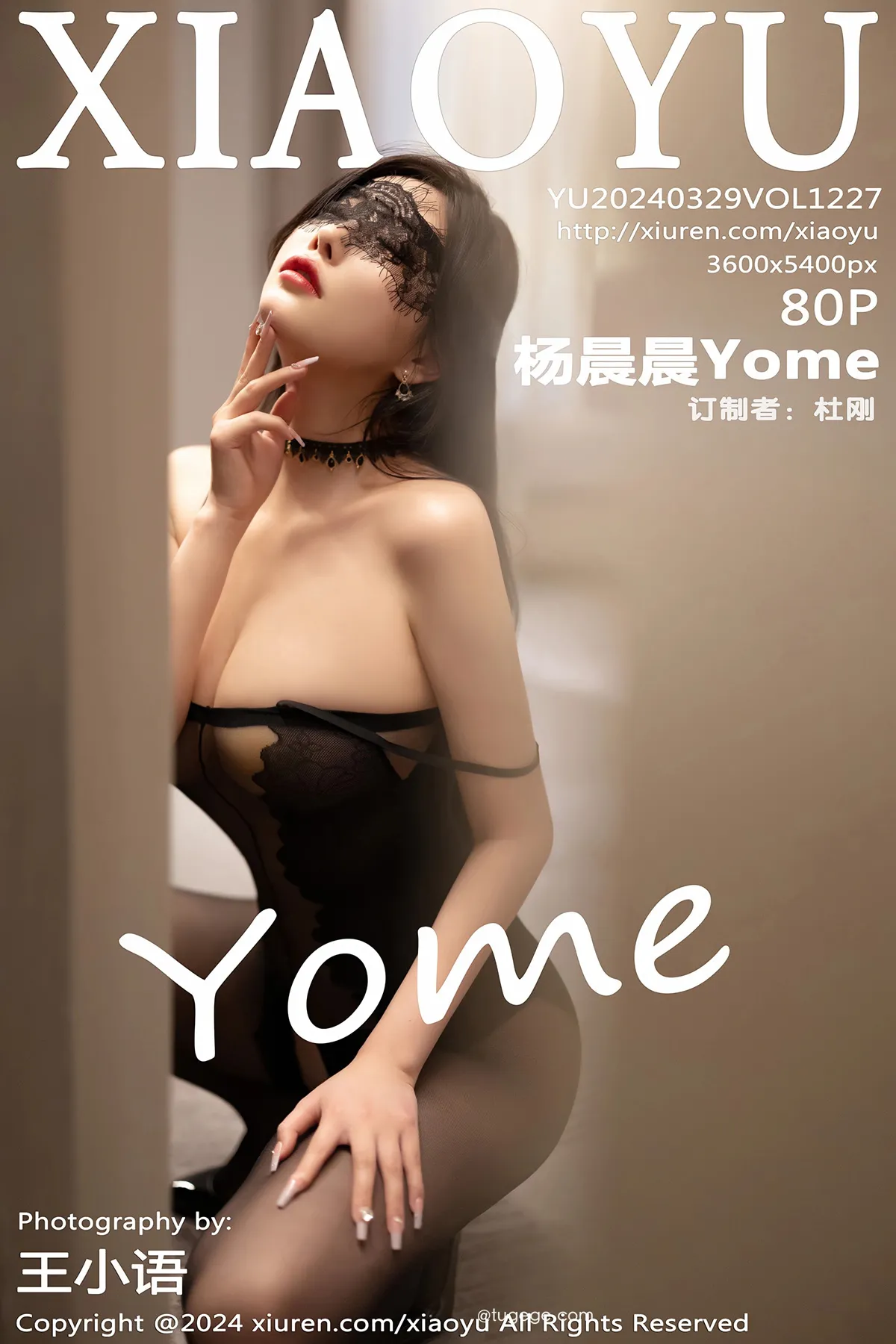 [语画界] 2024.03.29 VOL.1227 – 杨晨晨Yome[80P]uwNq