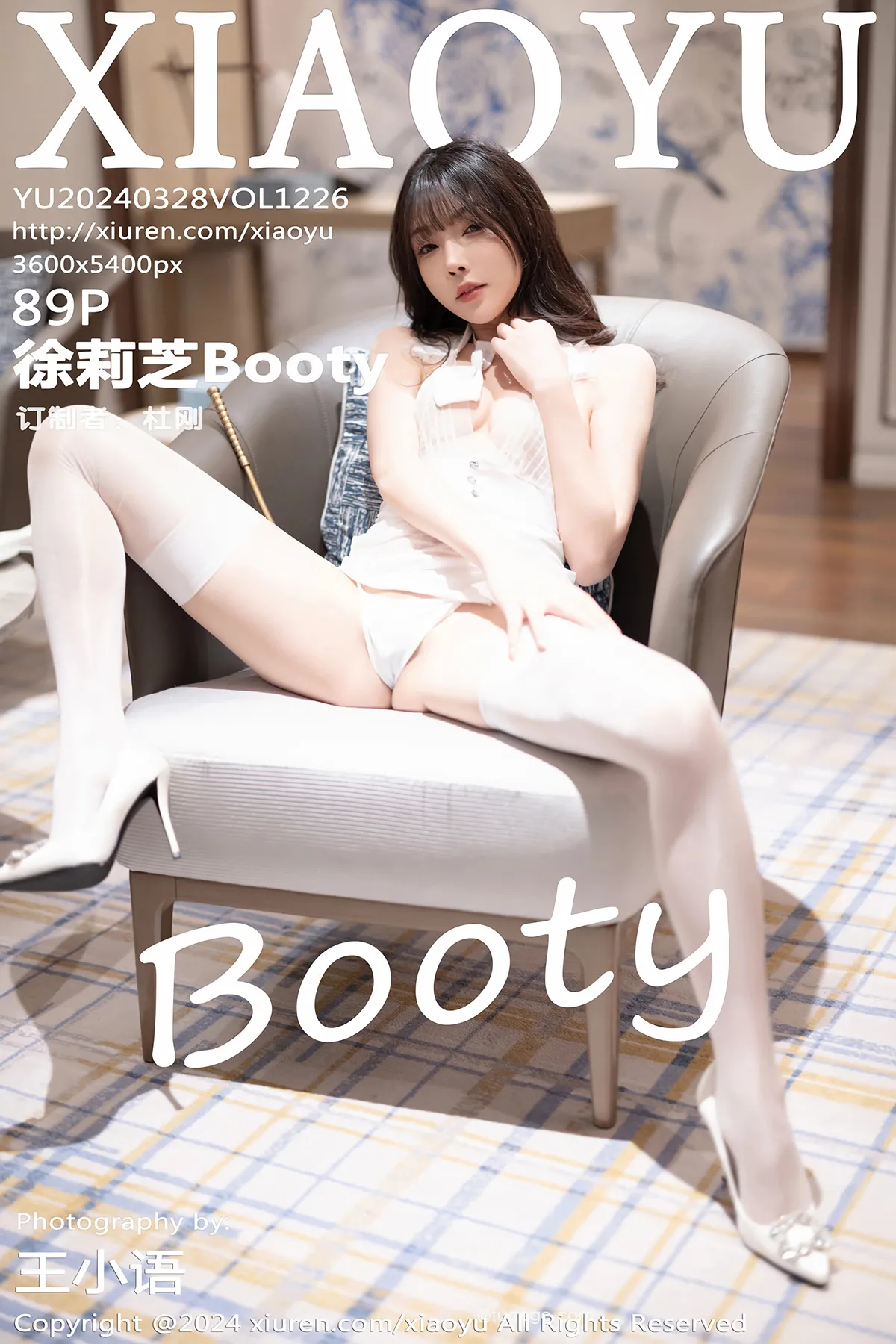 [语画界] 2024.03.28 VOL.1226 – 徐莉芝Booty[89P]PwsG