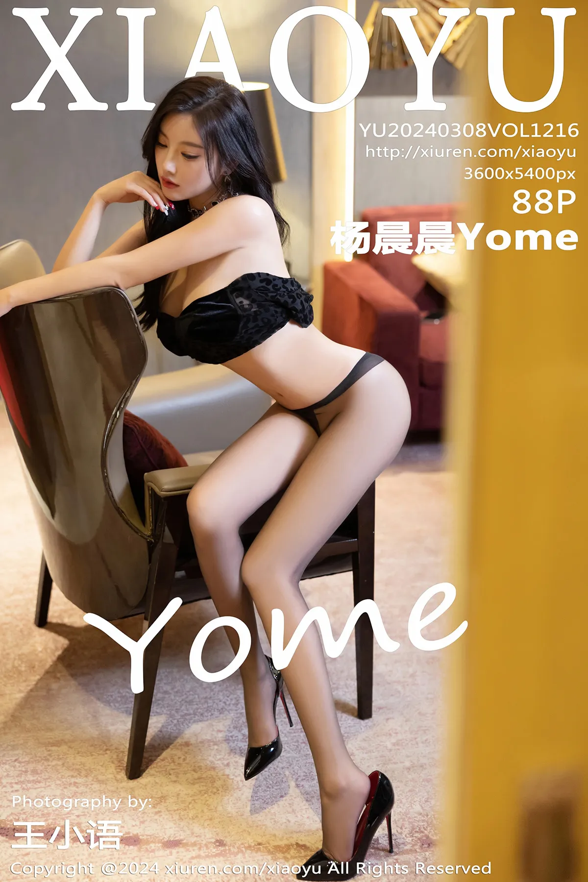 [语画界] 2024.03.08 VOL.1216 – 杨晨晨Yome[88P]rLaR