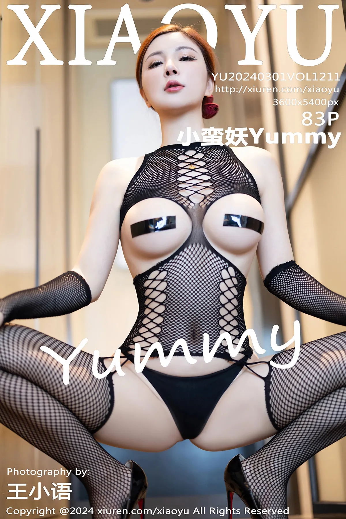 [语画界] 2024.03.01 VOL.1211 – 小蛮妖Yummy[83P]DY75