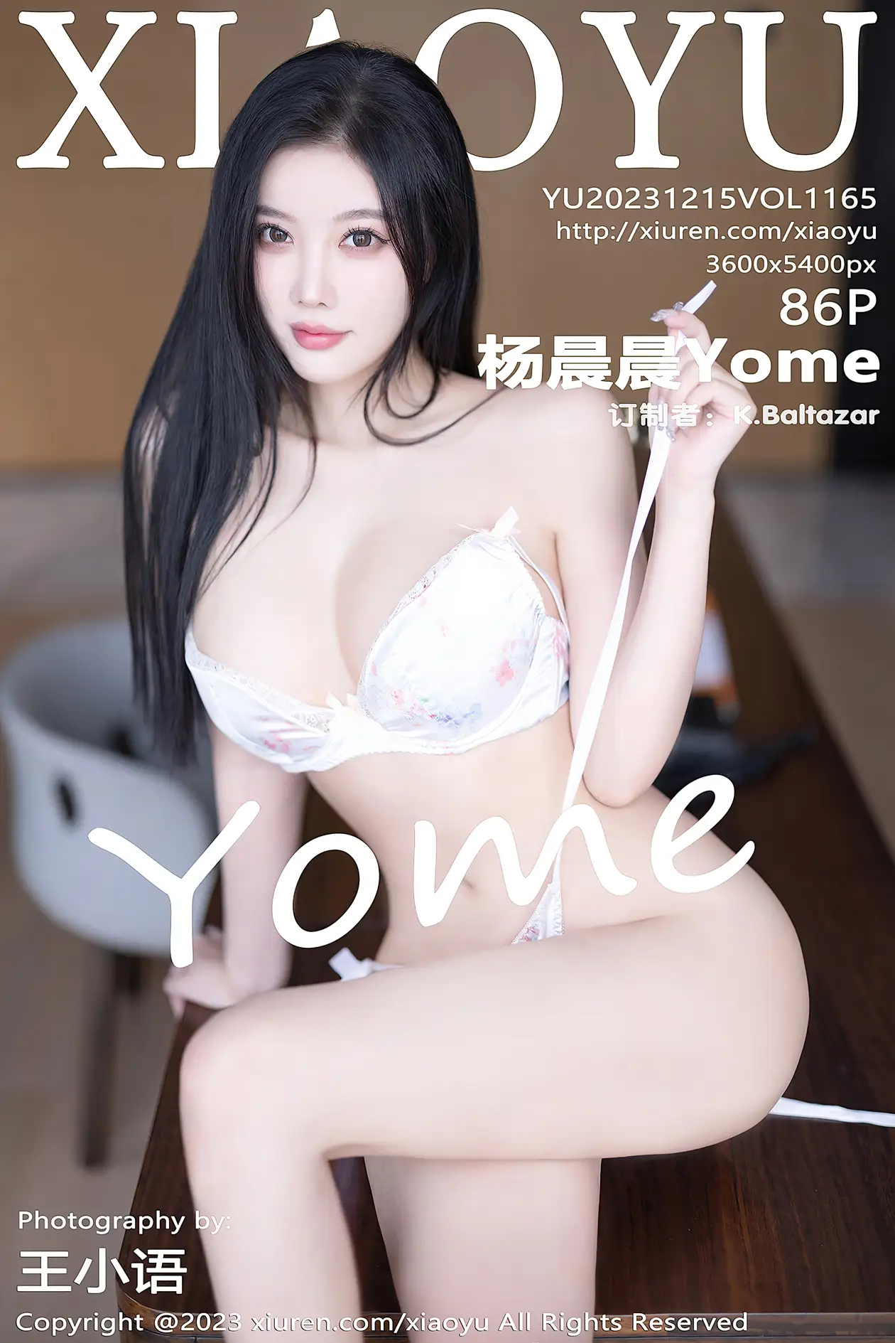 [语画界] 2023.12.15 VOL.1165 [86P]rTmY