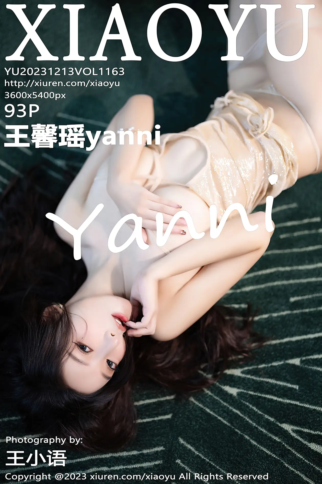 [语画界] 2023.12.13 VOL.1163 [93P]8S0F