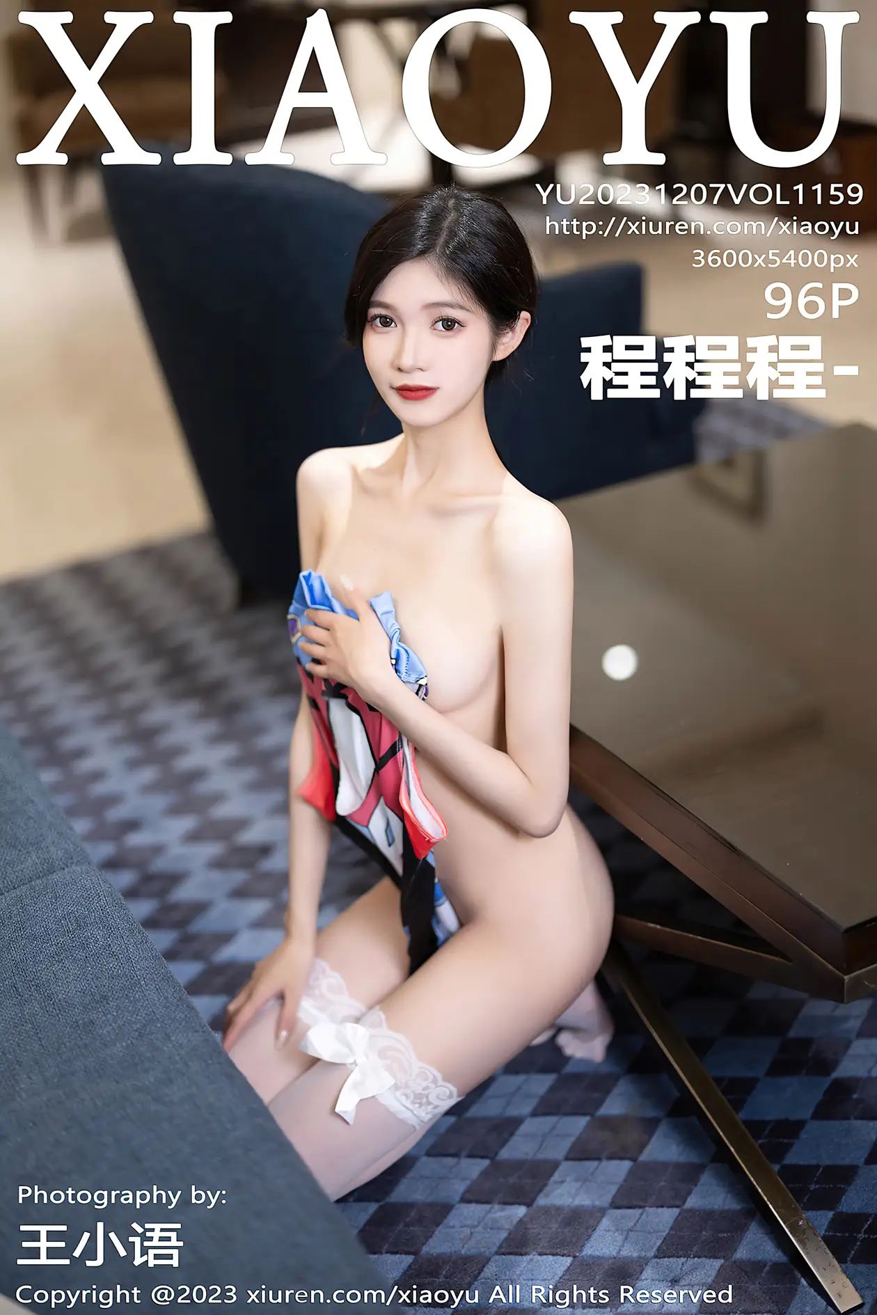 [语画界] 2023.12.07 VOL.1159 [96P]gov1