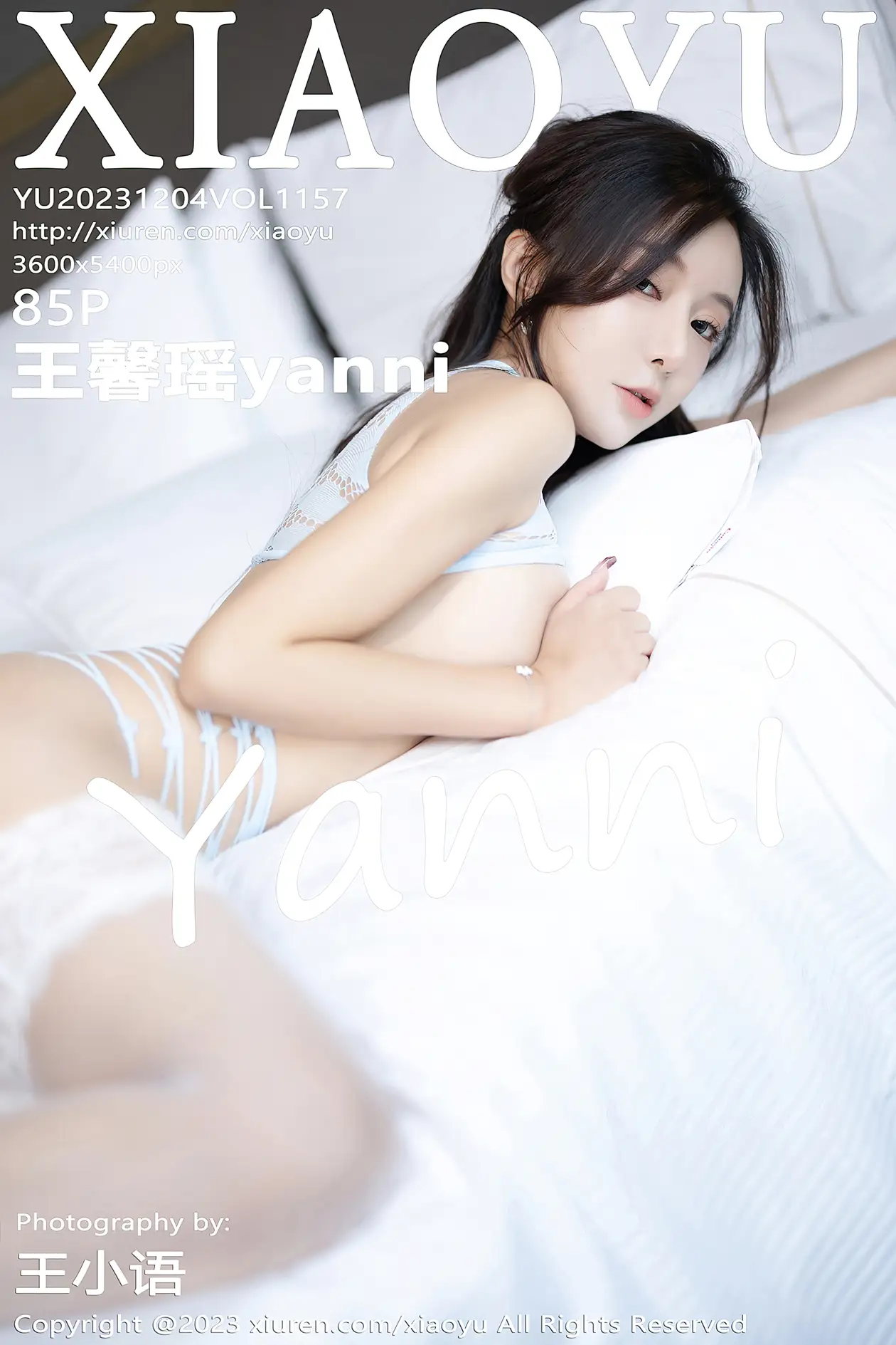 [语画界] 2023.12.04 VOL.1157 [85P]Ia2I