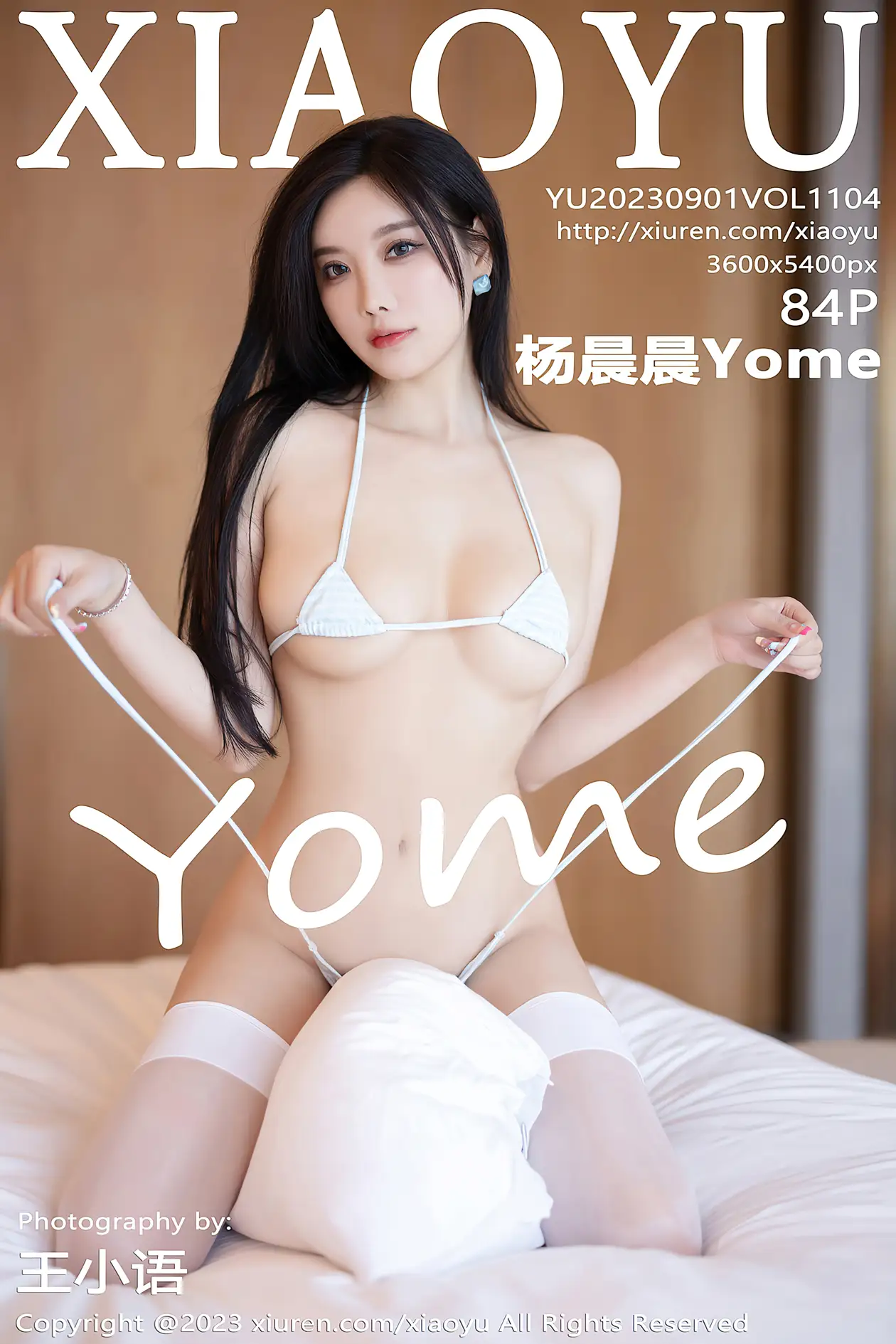 [语画界] 2023.09.01 VOL.1104 [84P]T8m0