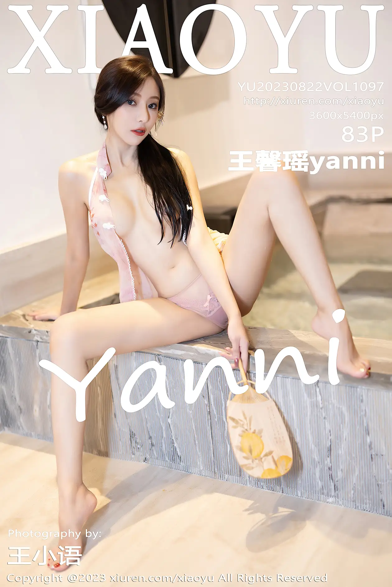 [语画界] 2023.08.22 VOL.1097 [83P]ggZu