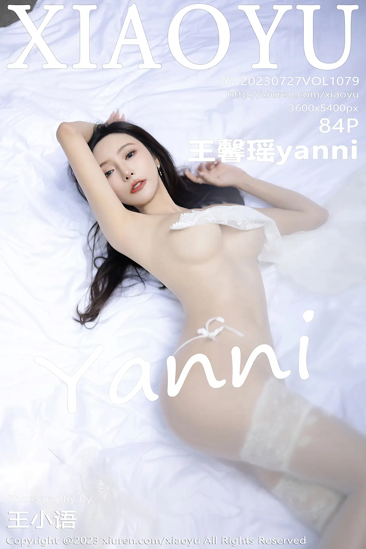 [语画界] 2023.07.27 VOL.1079 [84P]BxiM