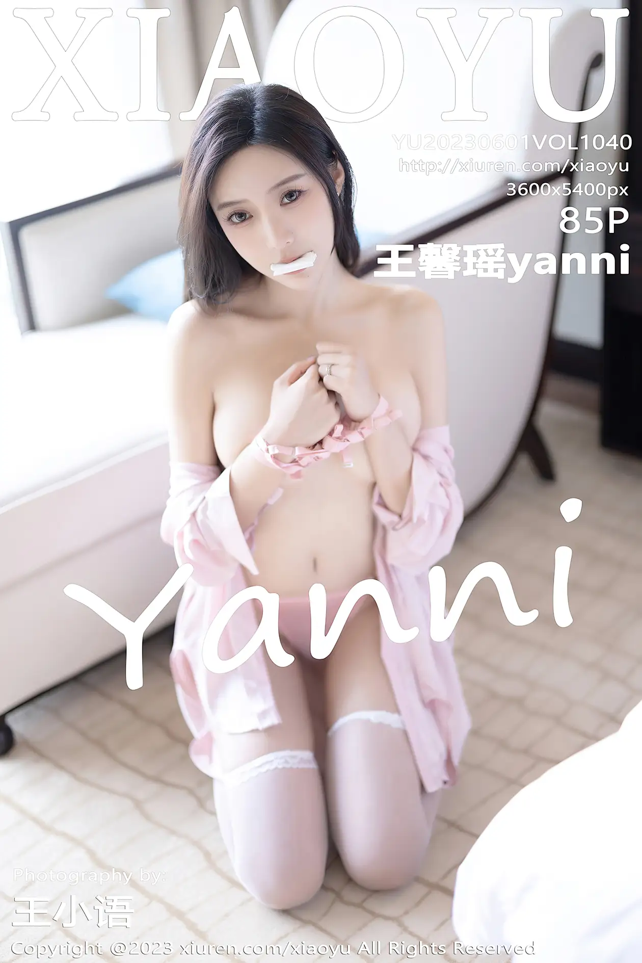 [语画界] 2023.06.01 VOL.1040 [85P]UcRN