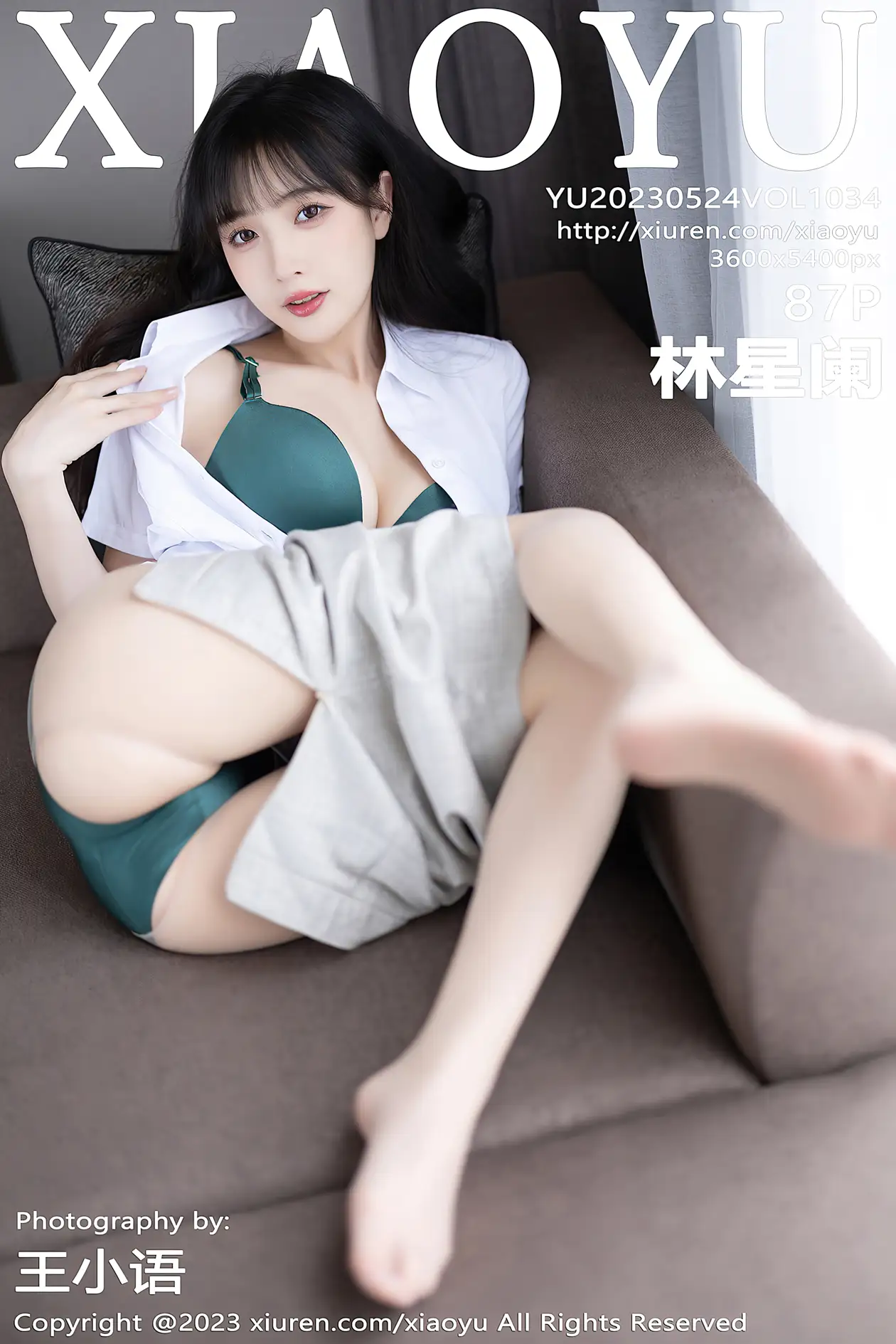 [语画界] 2023.05.24 VOL.1034 [87P]XkFb