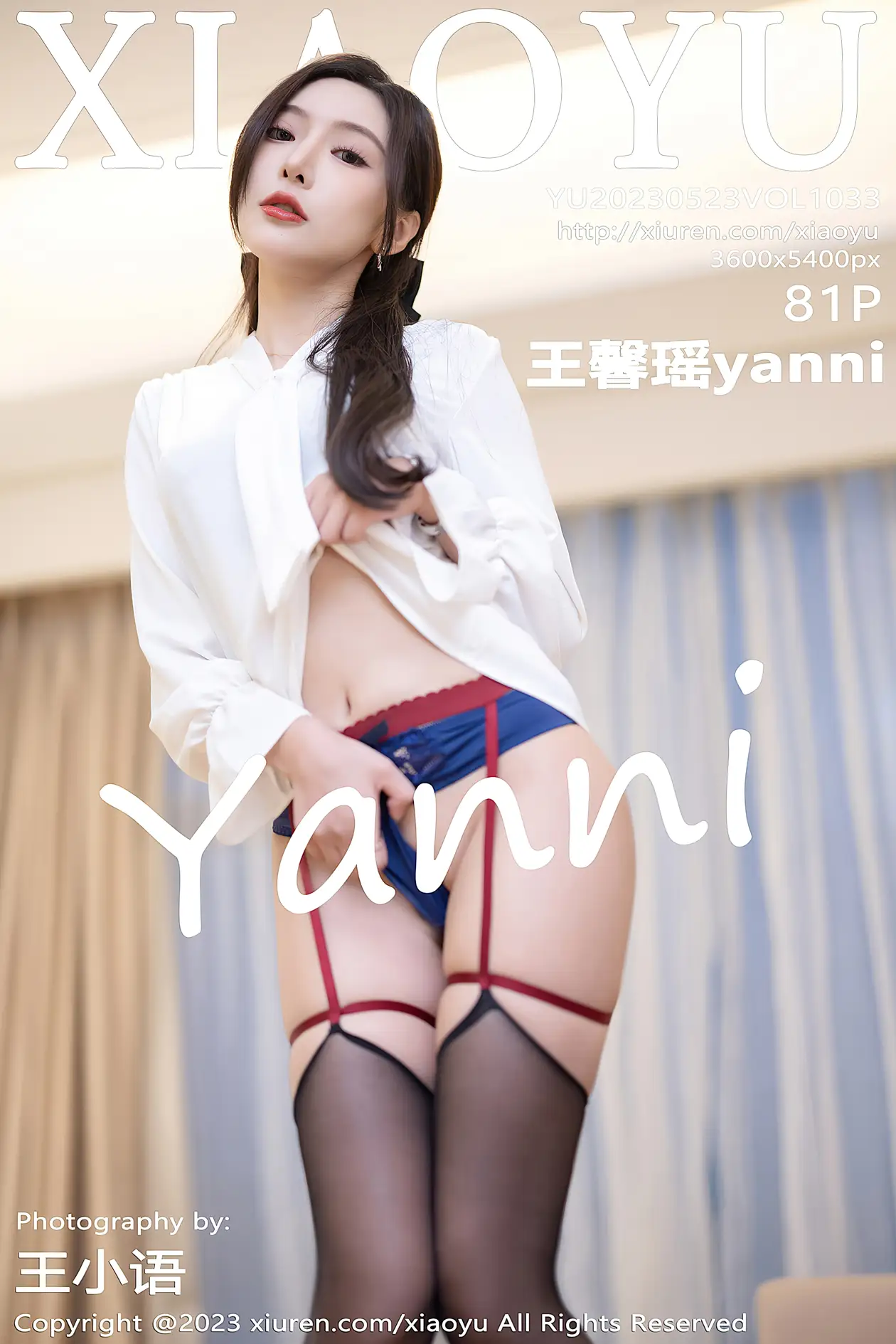 [语画界] 2023.05.23 VOL.1033 [81P]2h7C