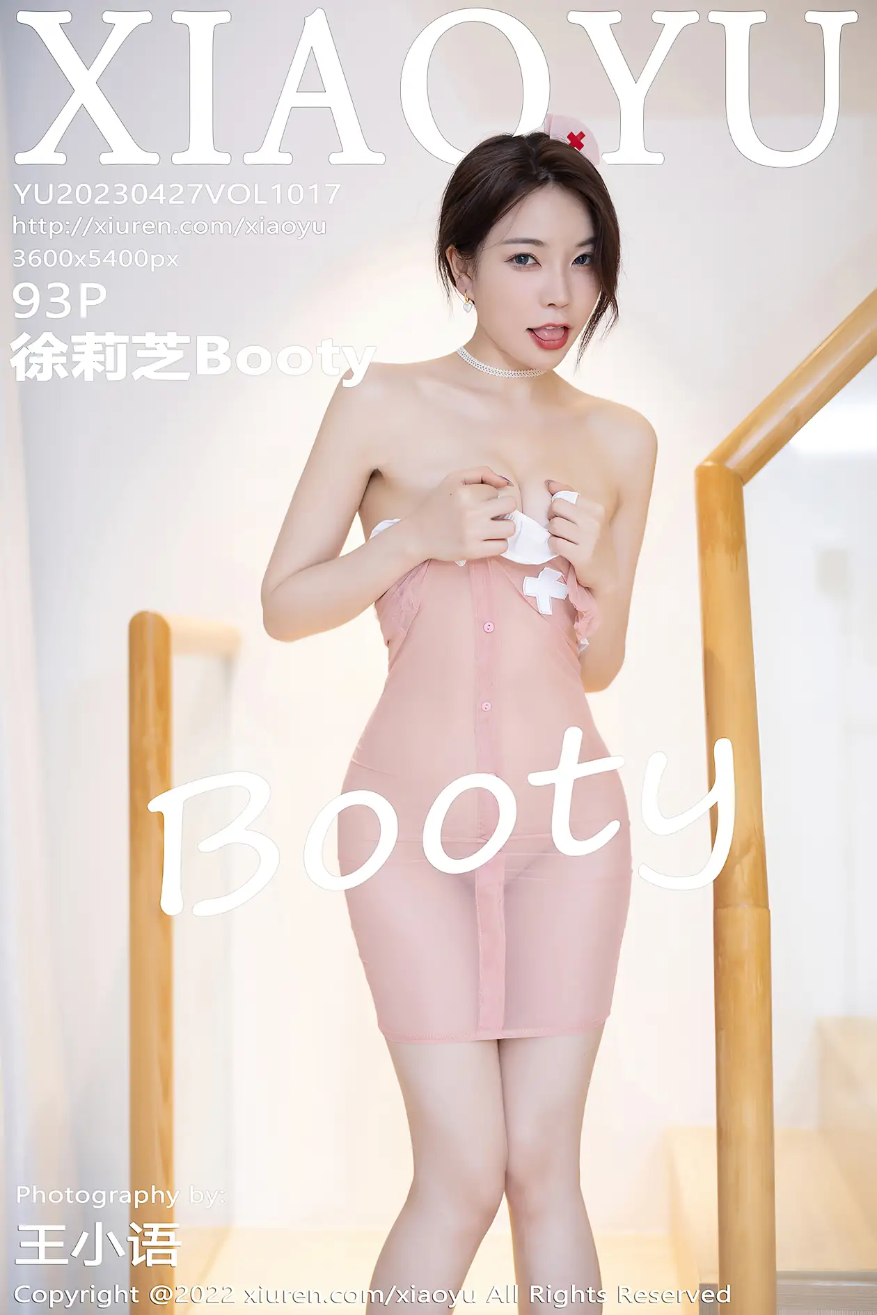 [语画界] 2023.04.27 VOL.1017 [93P]OV1s