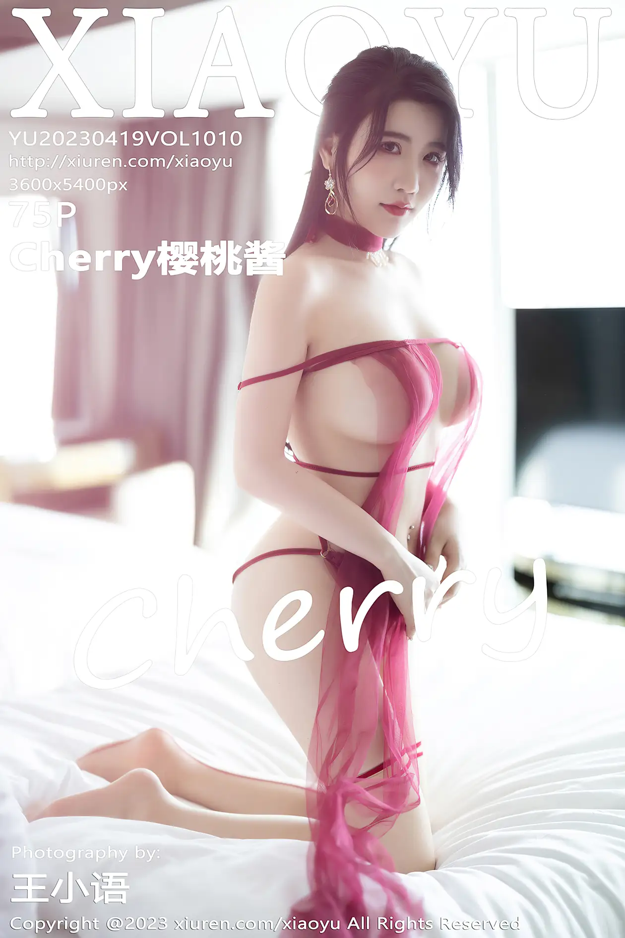 [语画界] 2023.04.19 VOL.1010 [75P]5O34