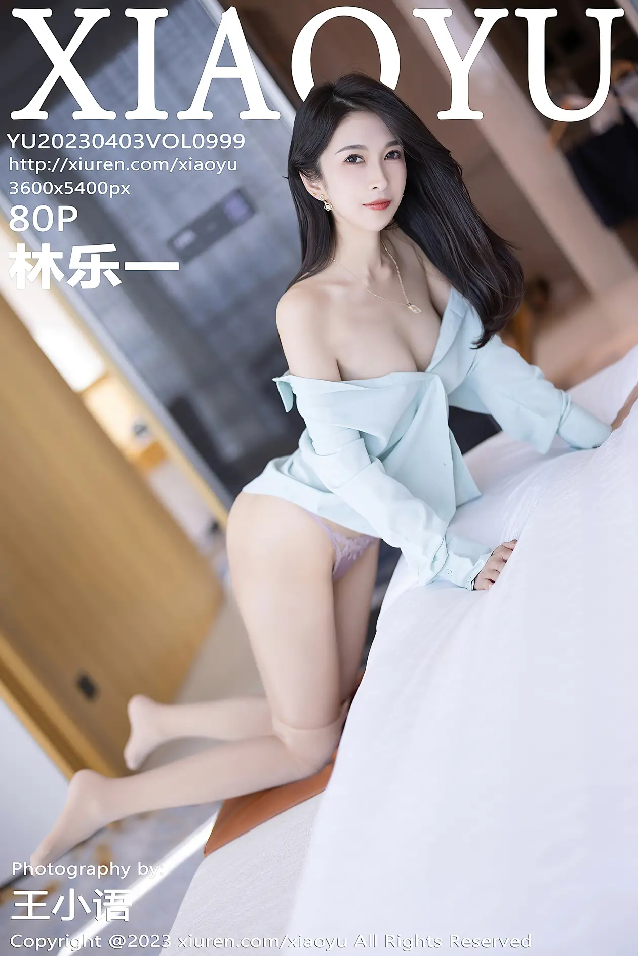 [语画界] 2023.04.03 VOL.0999 [80P]spJU