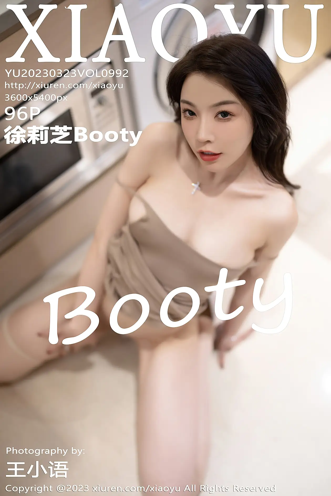 [语画界] 2023.03.23 VOL.0992 [96P]DTro