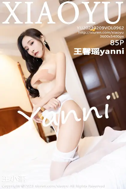 [语画界] 2023.02.09 VOL.0962 [85P]EZ1h