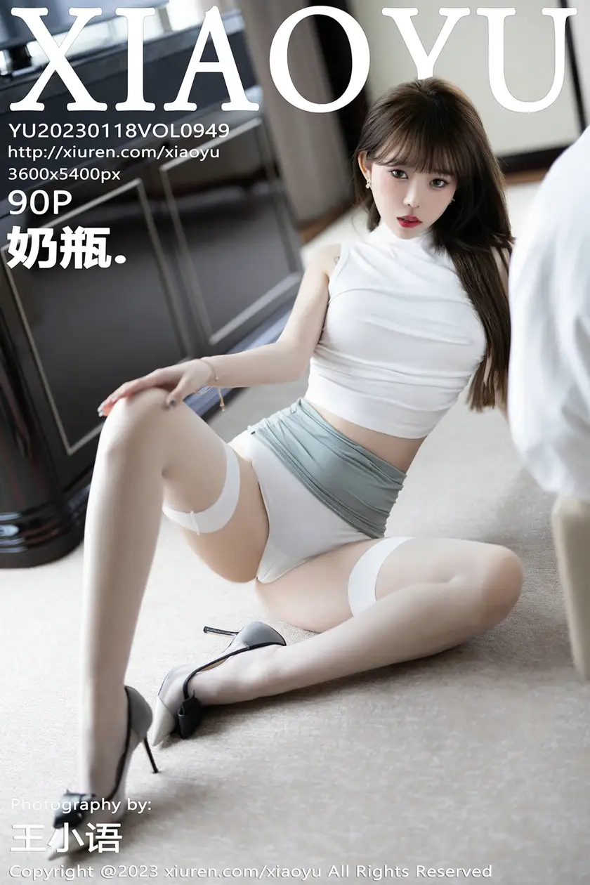 [语画界] 2023.01.18 VOL.0949 [90P]B6g4