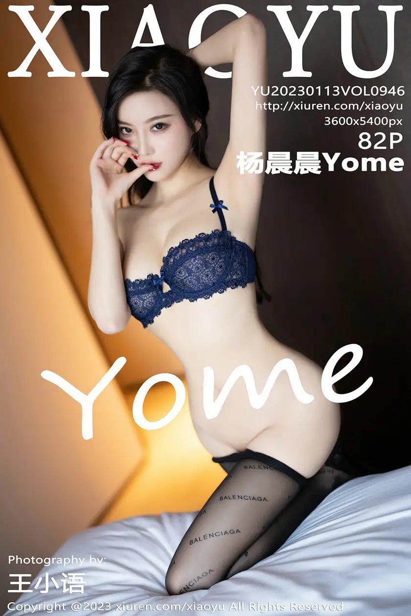 [语画界] 2023.01.13 VOL.0946 [82P]eQqf