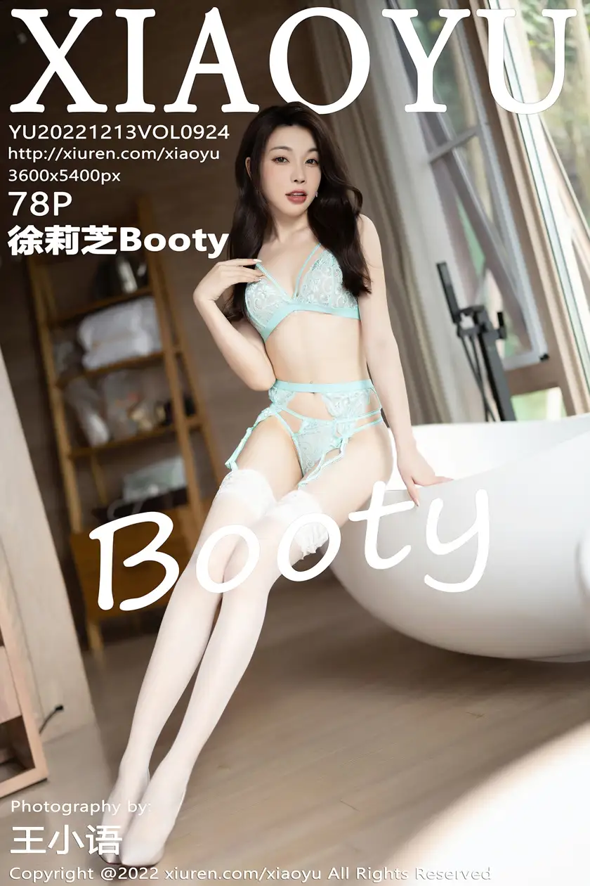 [语画界] 2022.12.13 VOL.0924 [78P]Zrdt