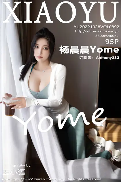 [语画界] 2022.10.28 VOL.0892 [95P]BI76