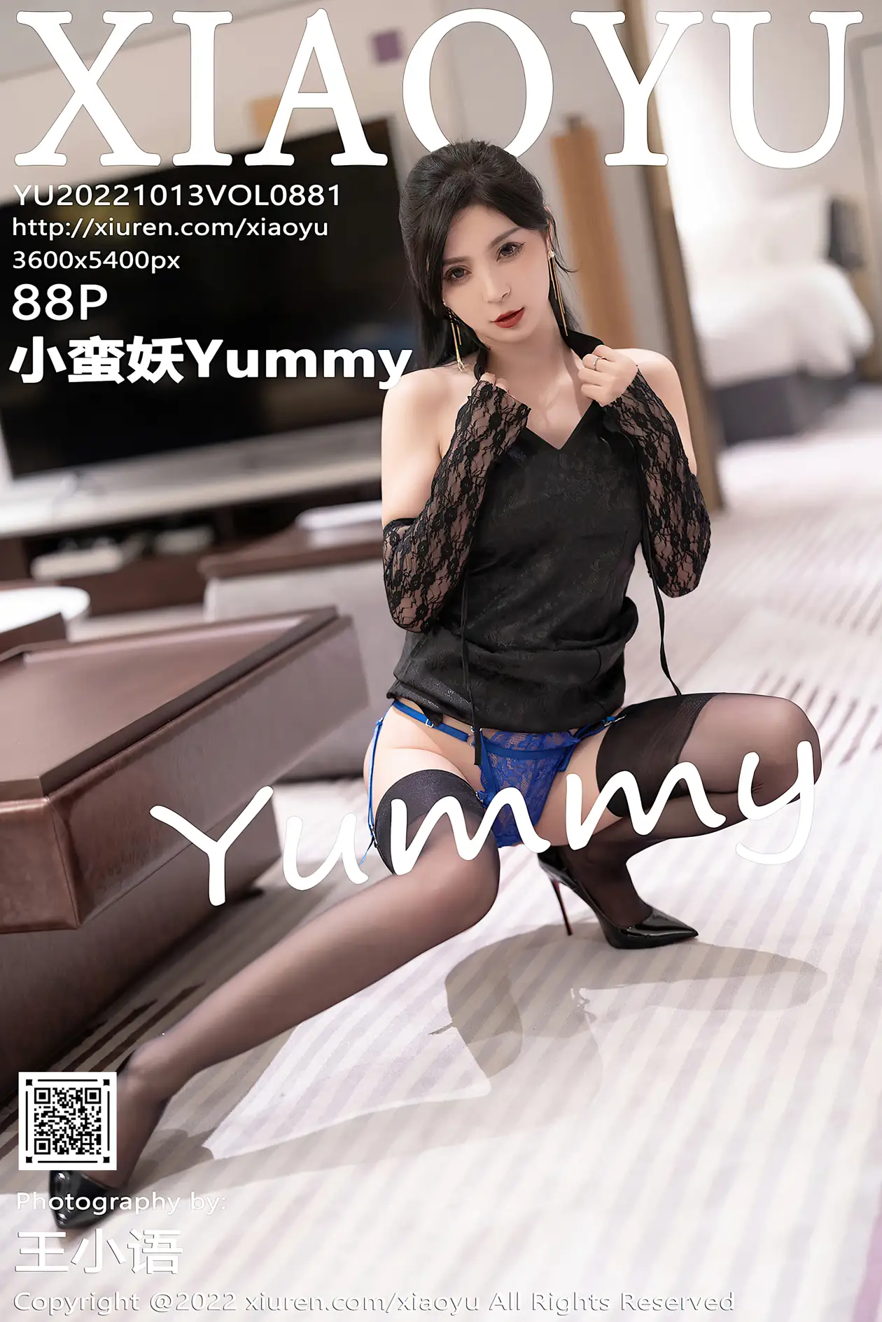 [语画界] 2022.10.13 VOL.0881 [88P]E1U9