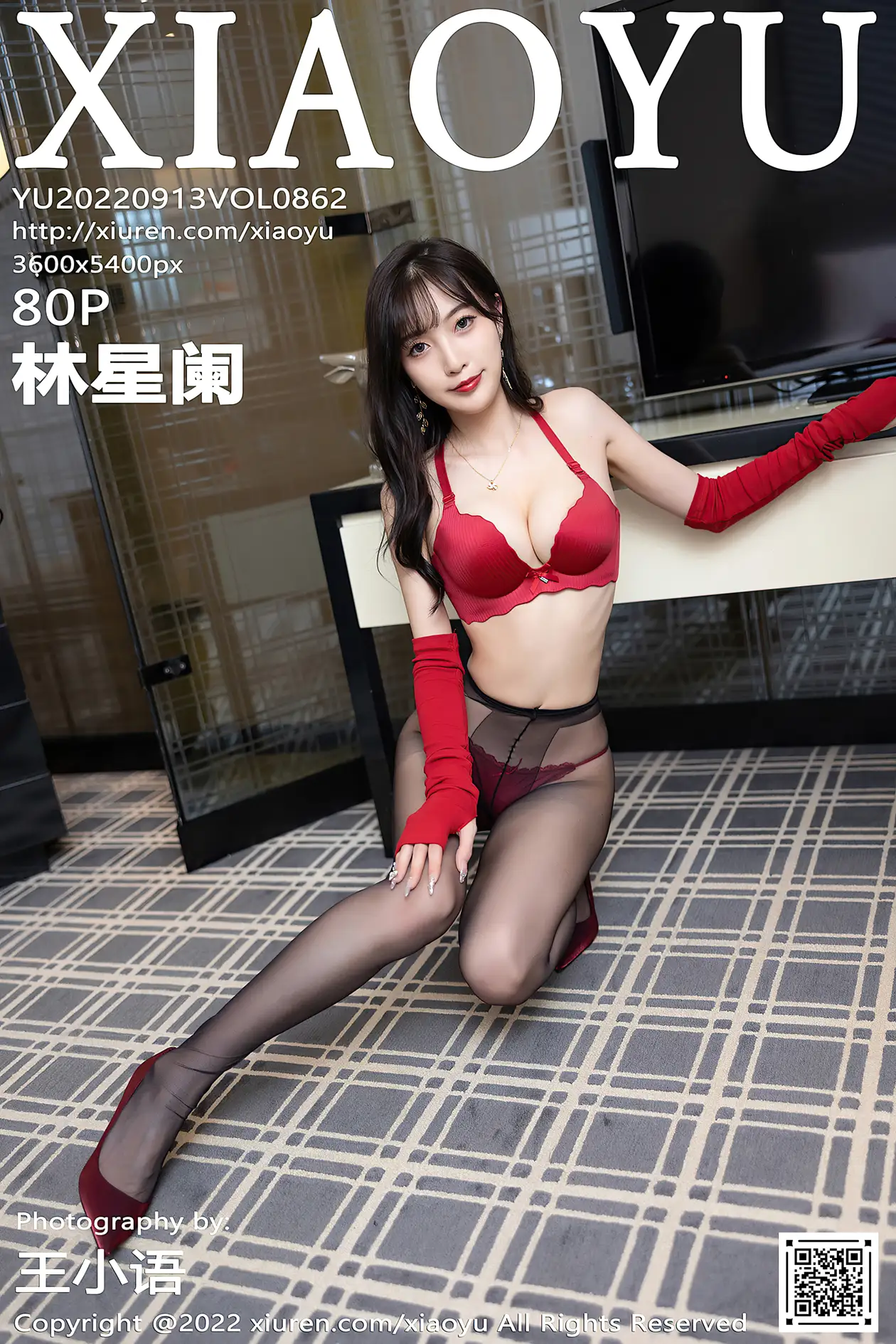 [语画界] 2022.09.13 VOL.0862 [80P]1Ah1