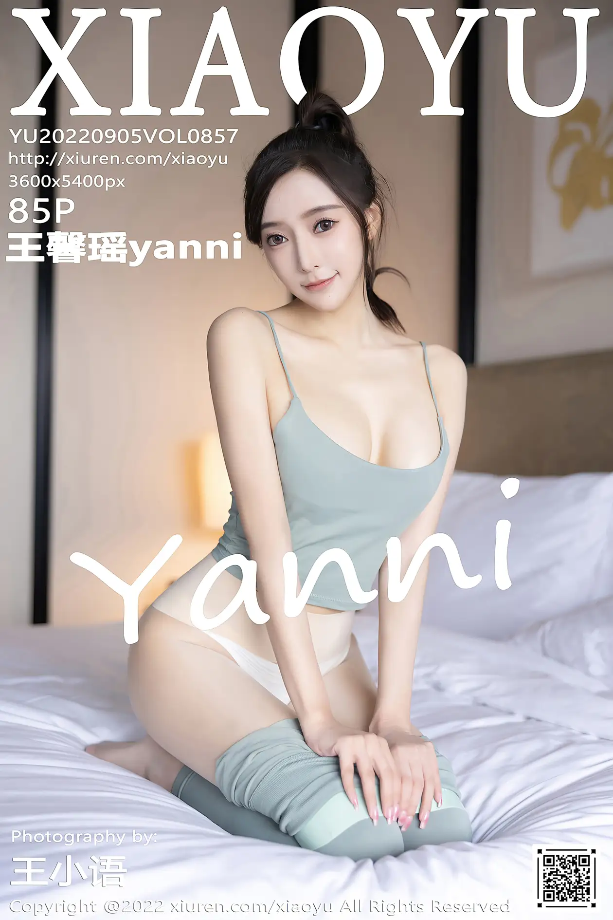 [语画界] 2022.09.05 VOL.0857[85P]lq0J