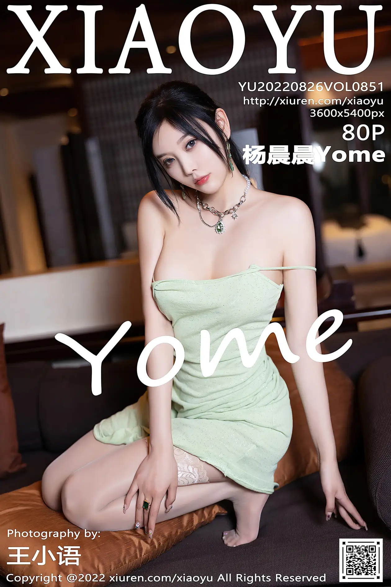 [语画界] 2022.08.26 VOL.0851 [80P]djRe