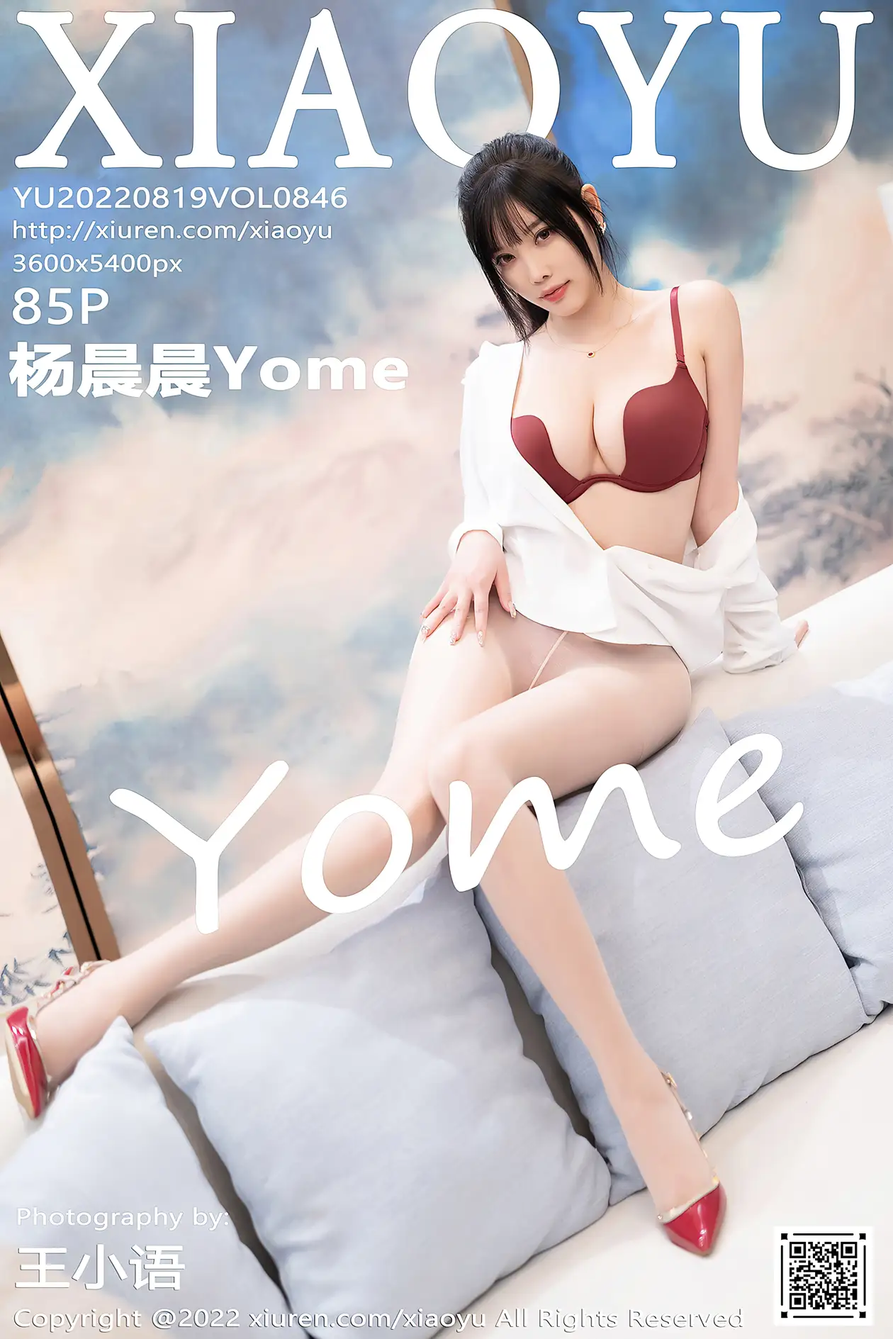 [语画界] 2022.08.19 VOL.0846 [85P]jalw