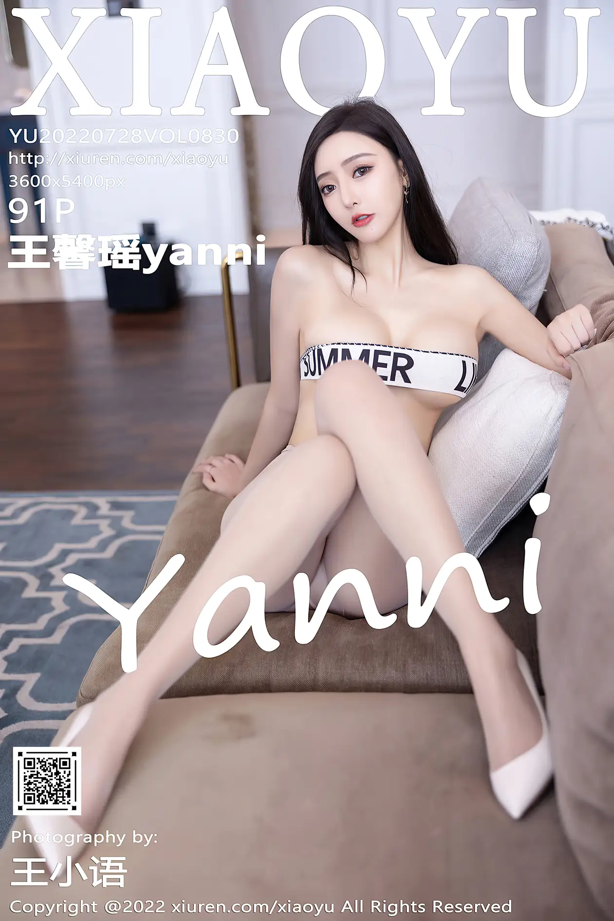 [语画界] 2022.07.28 VOL.0830 [91P]RBs2