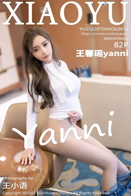 [语画界] 2022.07.04 VOL.0812 [82P]7LRC