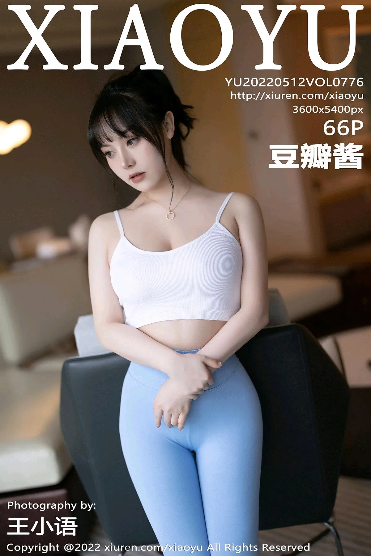 [语画界] 2022.05.12 VOL.0776 [66P]0TSN