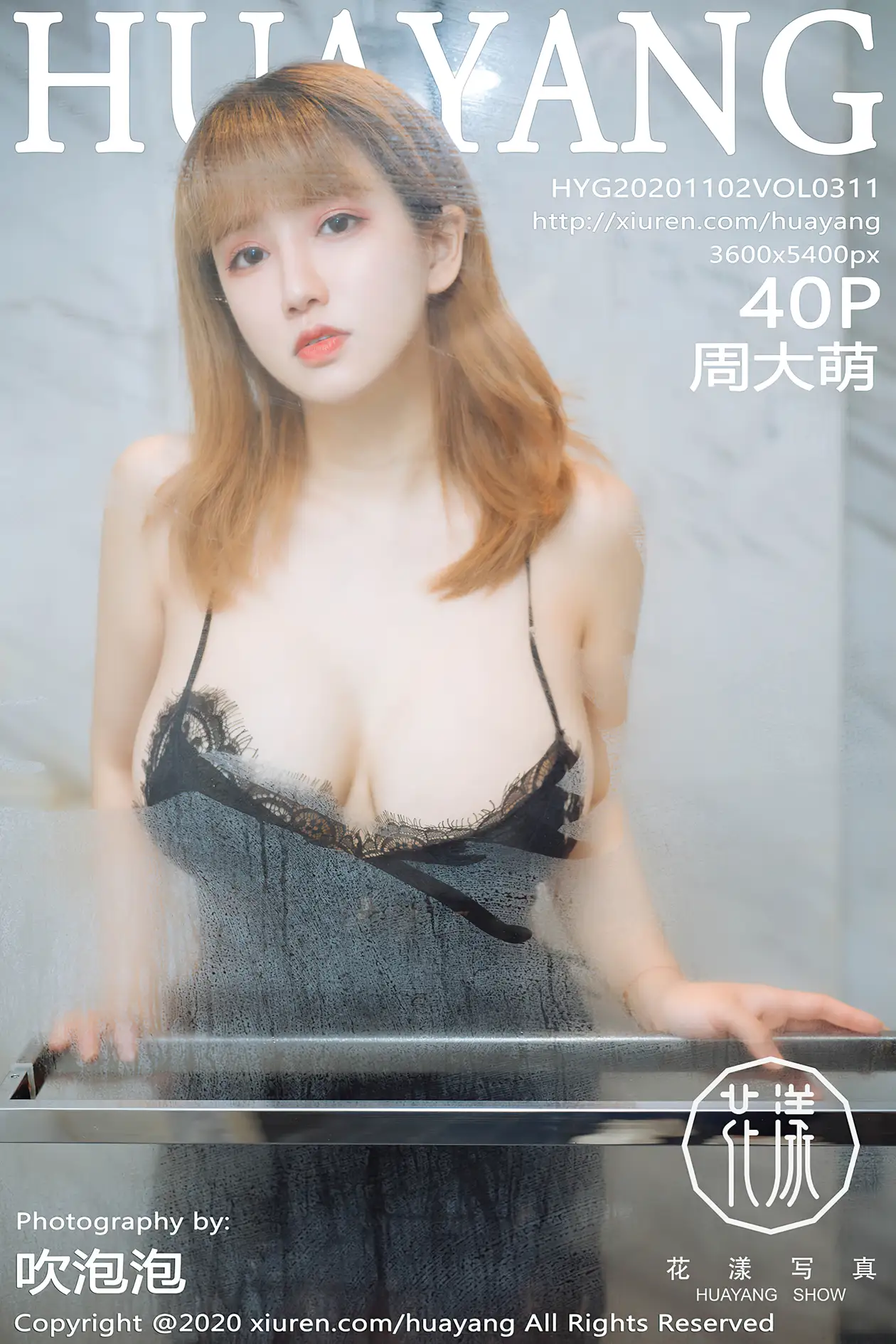 [花漾] 2020.11.02 VOL.0311 [40P]y8BF