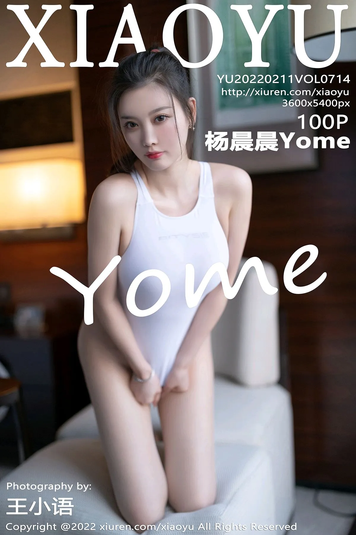 [语画界] 2022.02.11 VOL.0714 [100P]Chrm