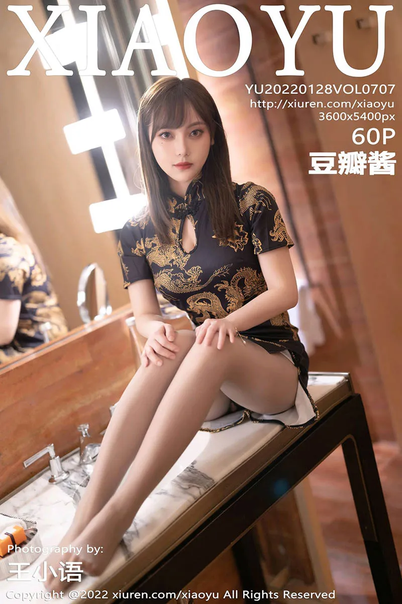 [语画界] 2022.01.28 VOL.0707 [60P]j63H