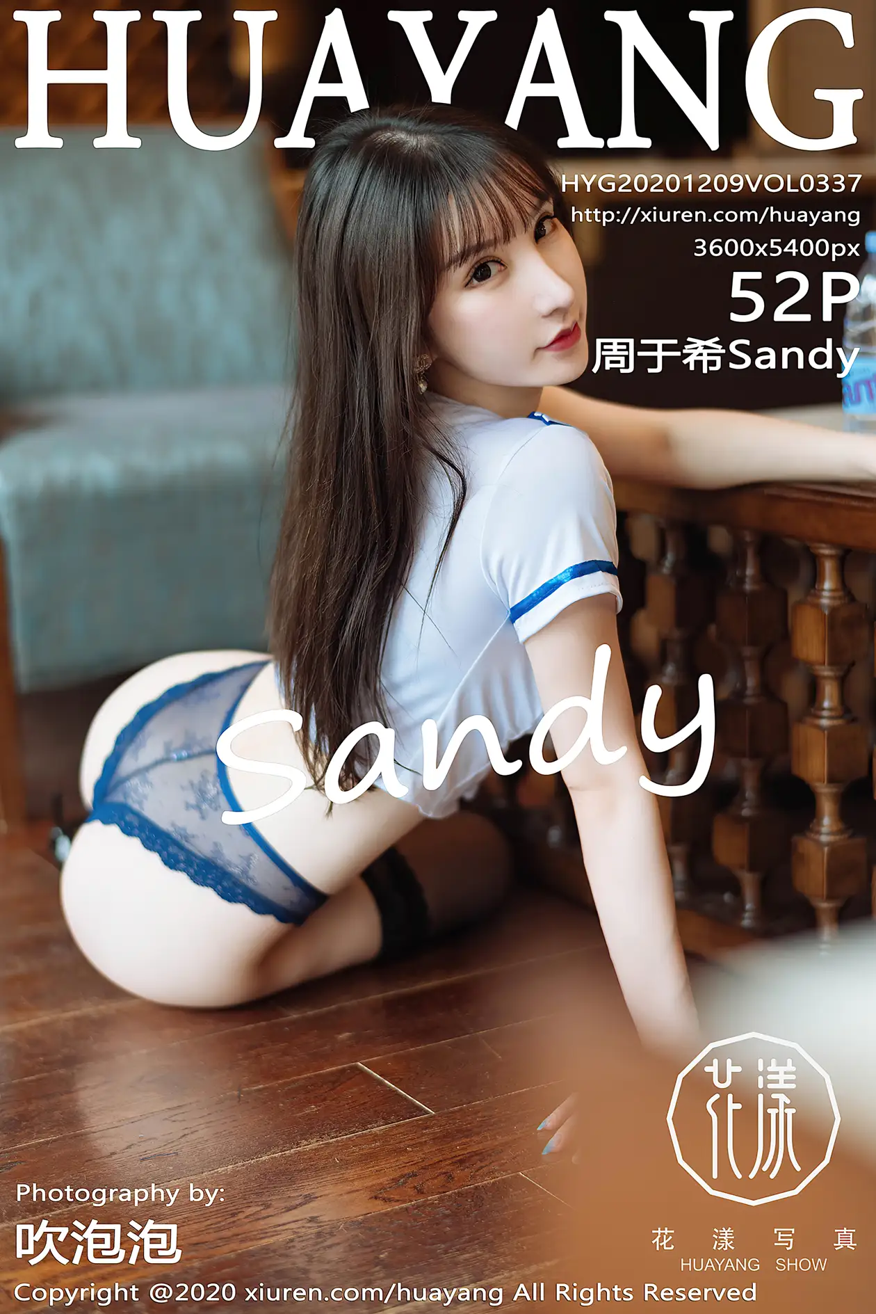 [花漾] 2020.12.09 VOL.0337 [52P]4wYA