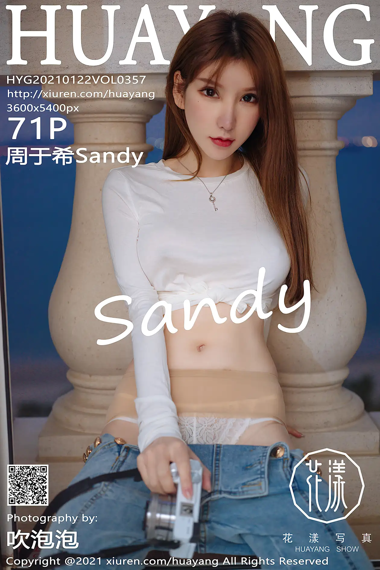 [花漾] 2021.01.22 VOL.0357 [71P]ANp7