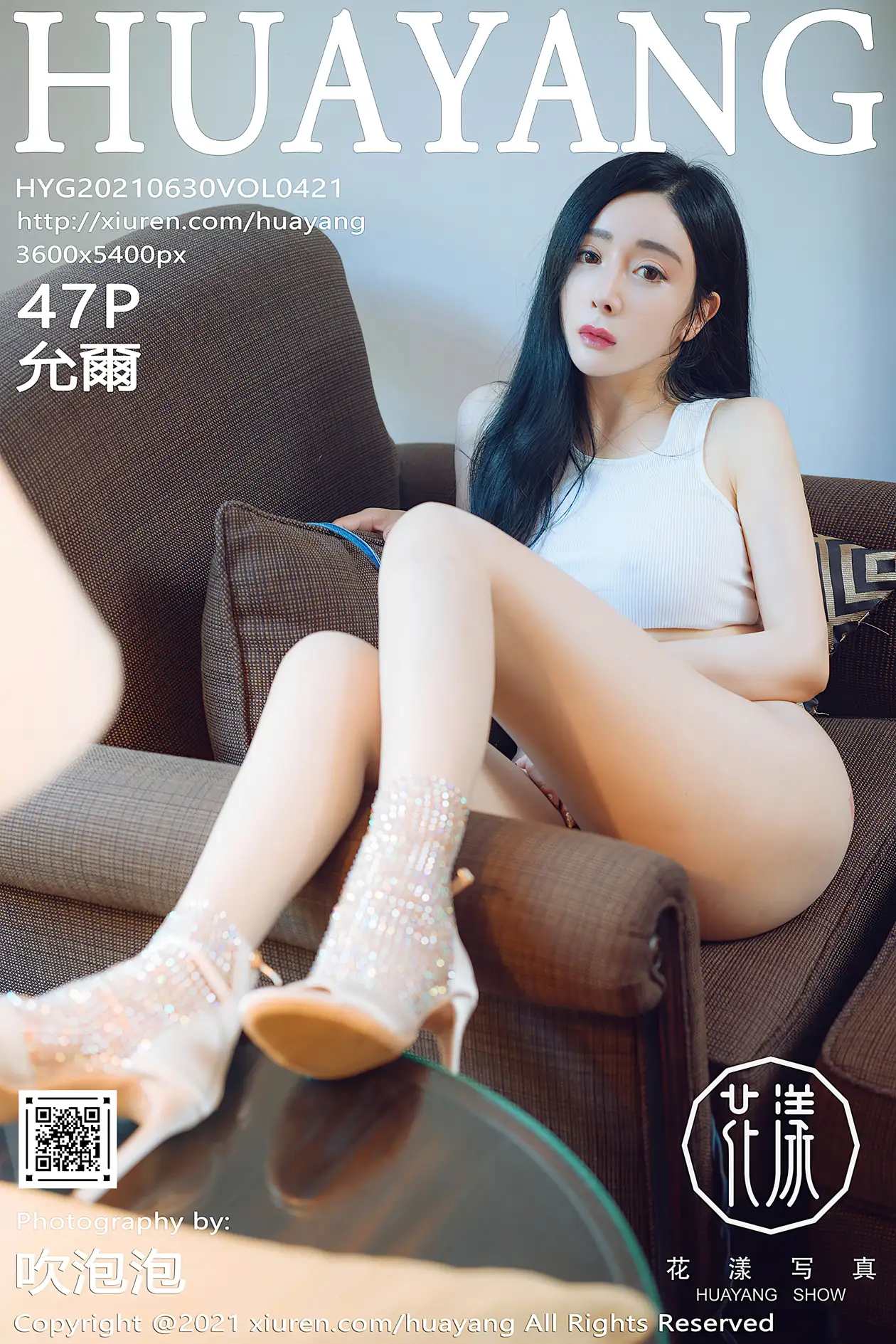 [花漾] 2021.06.30 VOL.0421 [47P]r6Pt