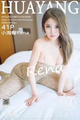 [花漾] 2021.08.31 VOL.0444 [41P]e4NX