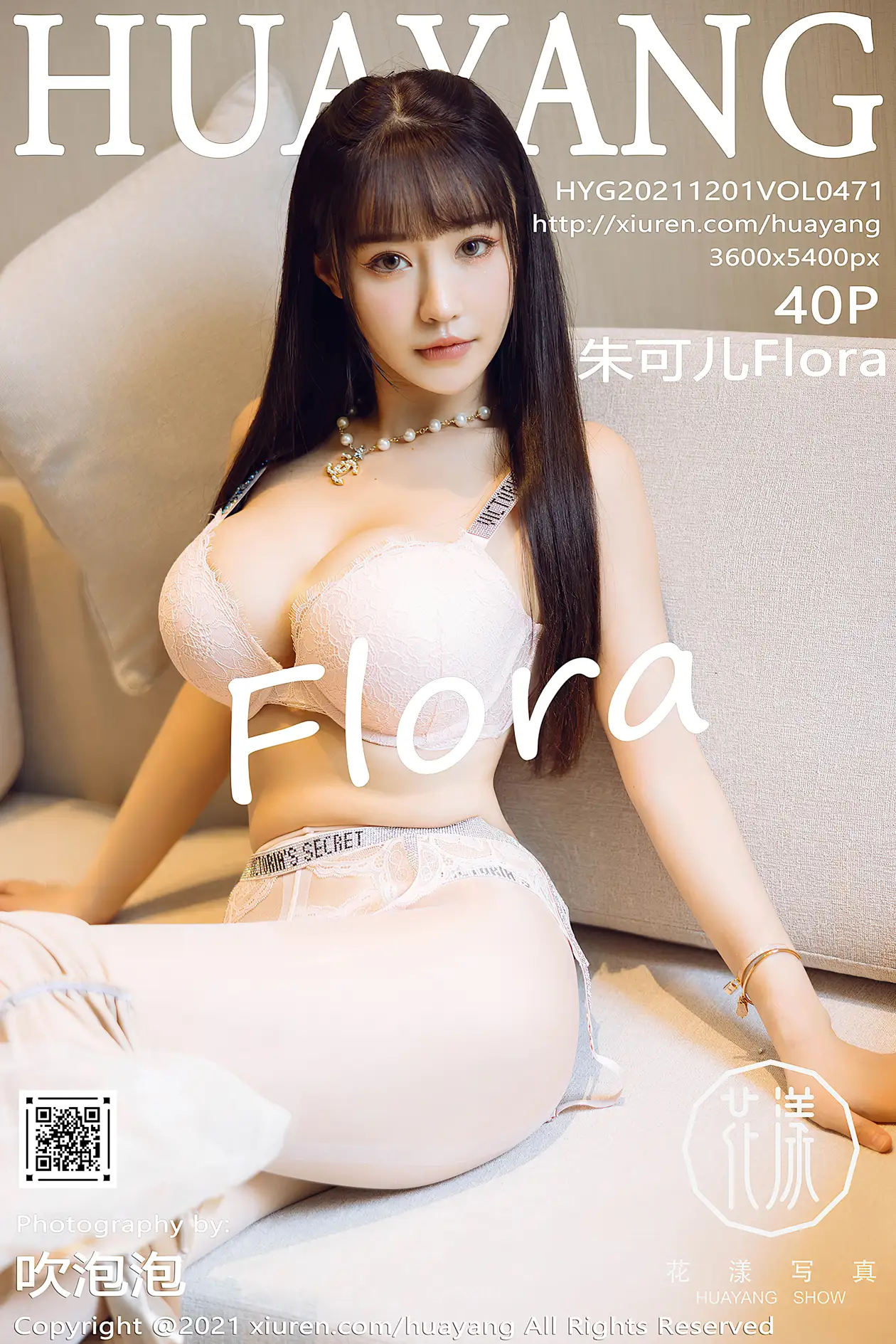 [花漾] 2021.12.01 VOL.0471 [40P]L1Ae