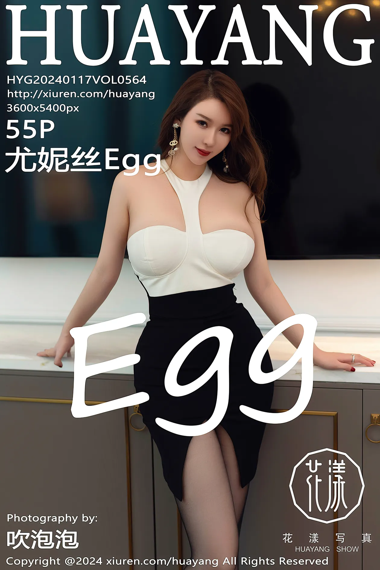 [花漾]2024.01.17 VOL.564 – 尤妮丝Egg、秀人旗下#[55P][55P]wodB