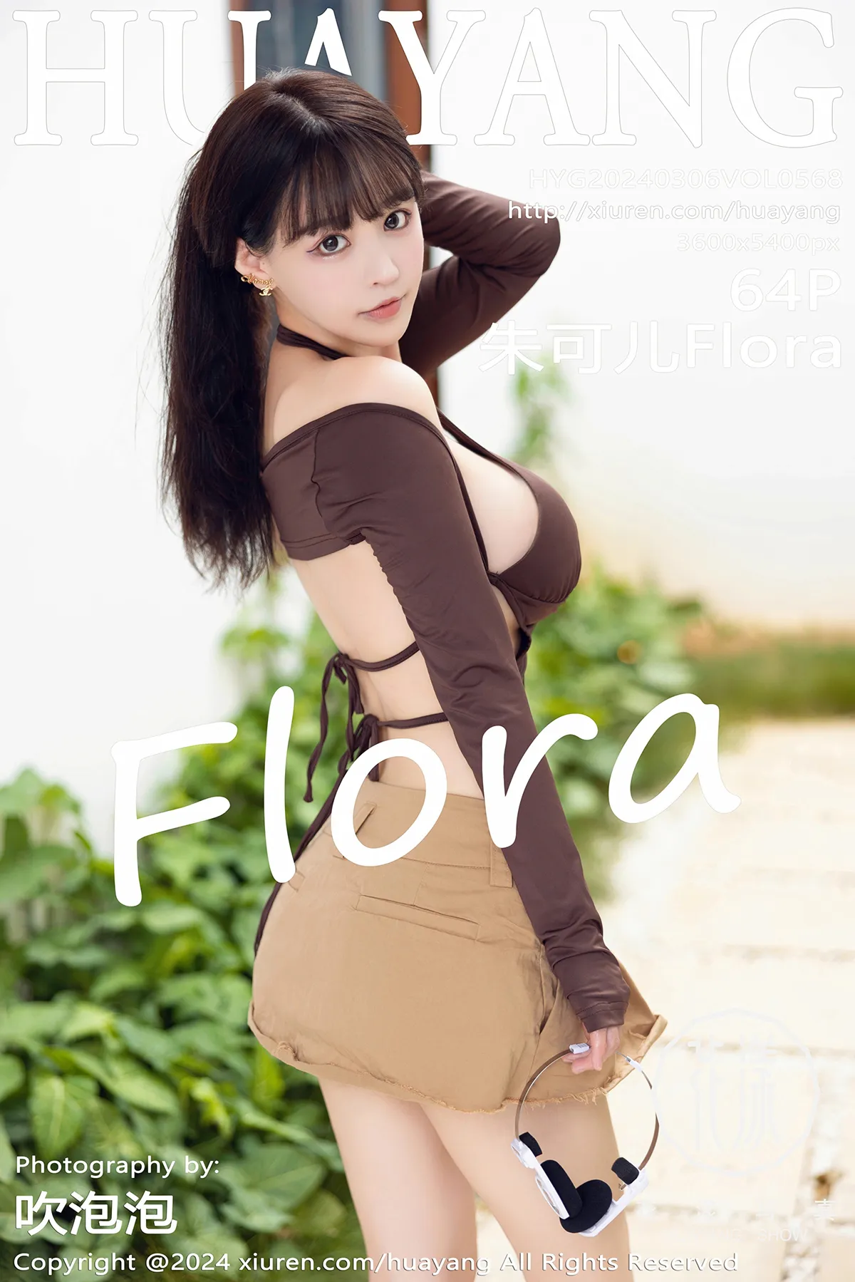 [花漾] 2024.03.06 VOL.568 – 朱可儿Flora[64P]Wbgx