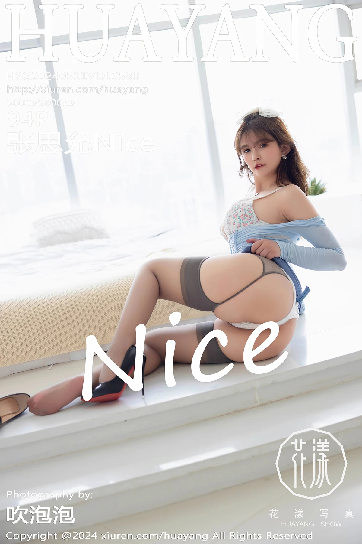 [花漾] 2024.05.11 VOL.580 – 张思允Nice[94P]Uu7W