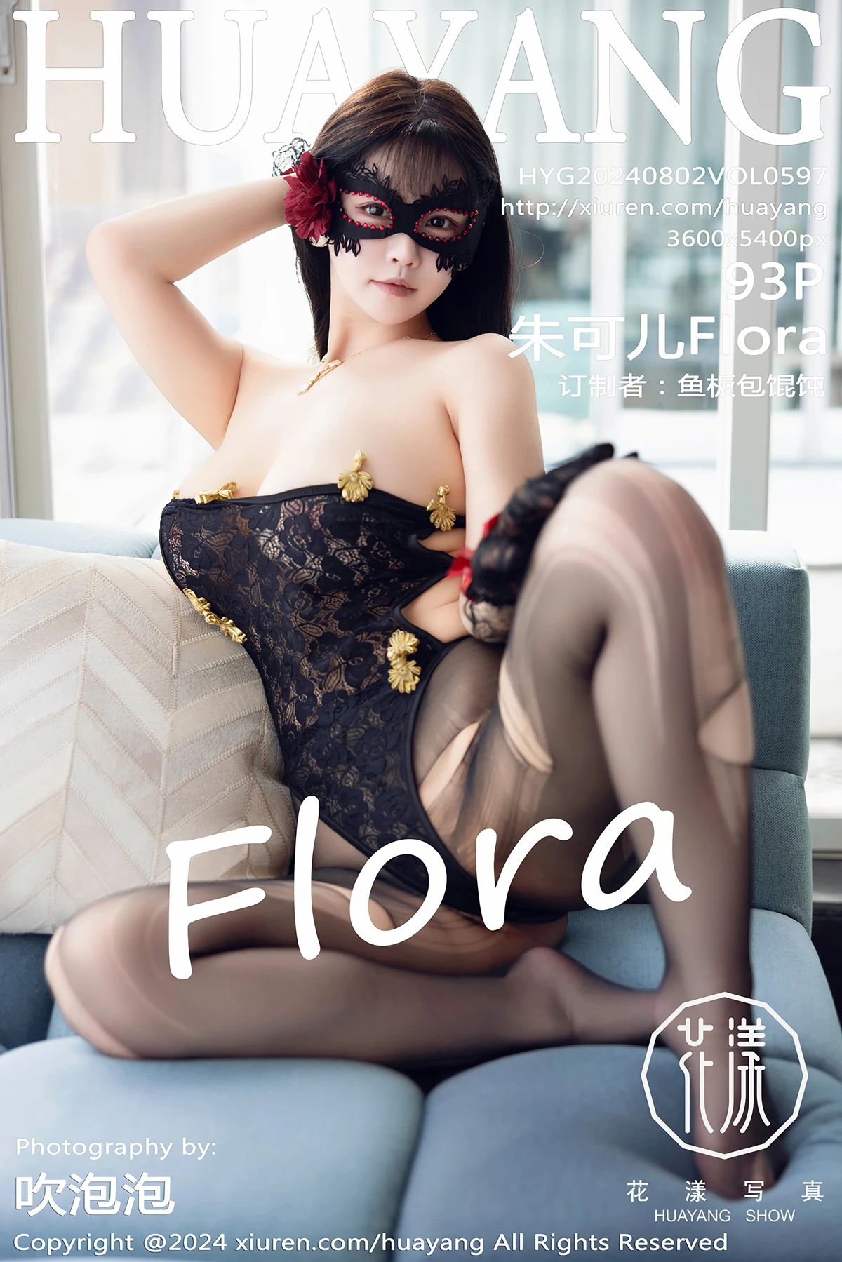 [花漾] 2024.08.02 VOL.597 朱可儿Flora[93P]RgWr