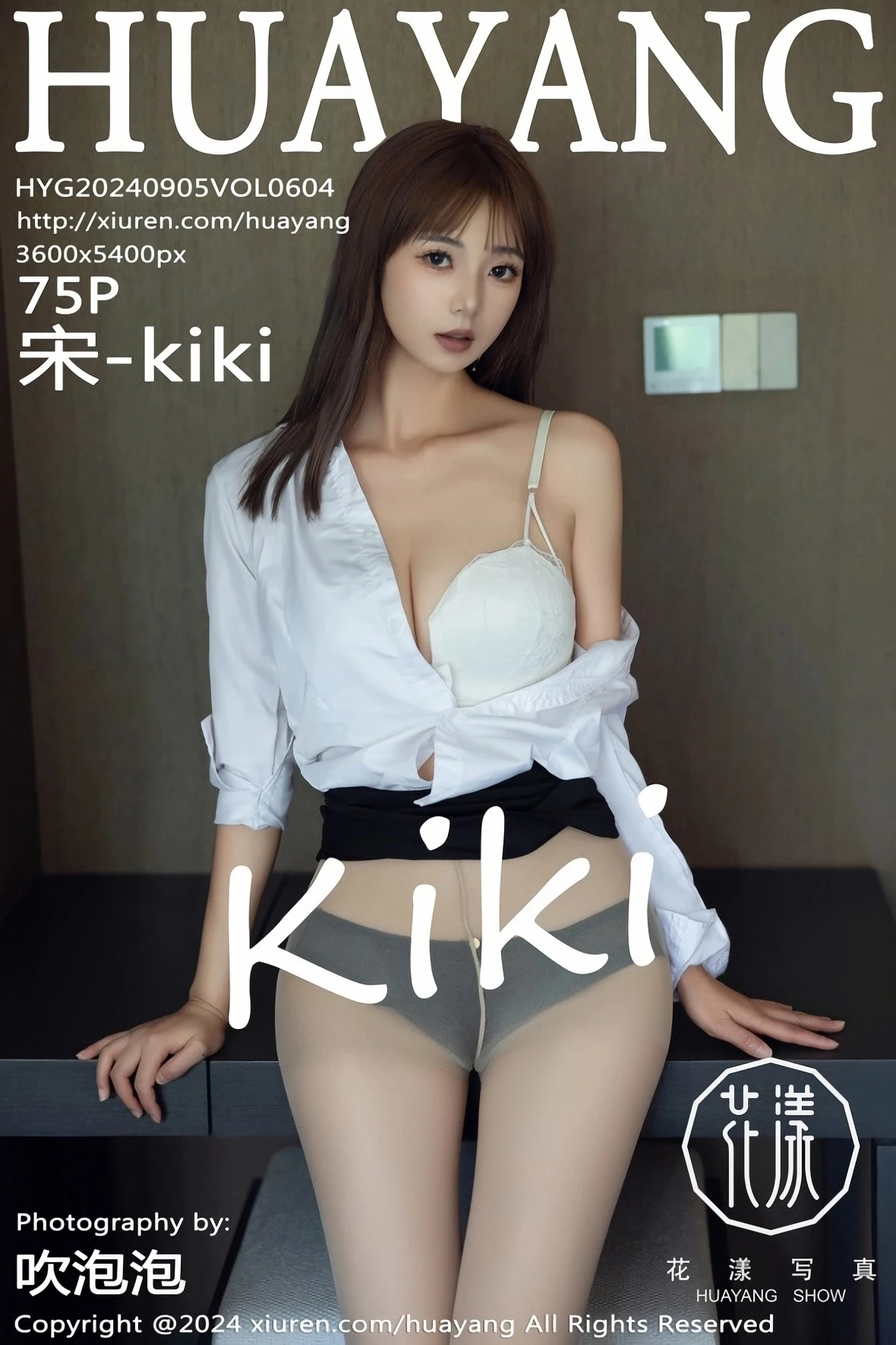 [花漾] 2024.09.05 VOL.604 宋-kiki[75P]73X3