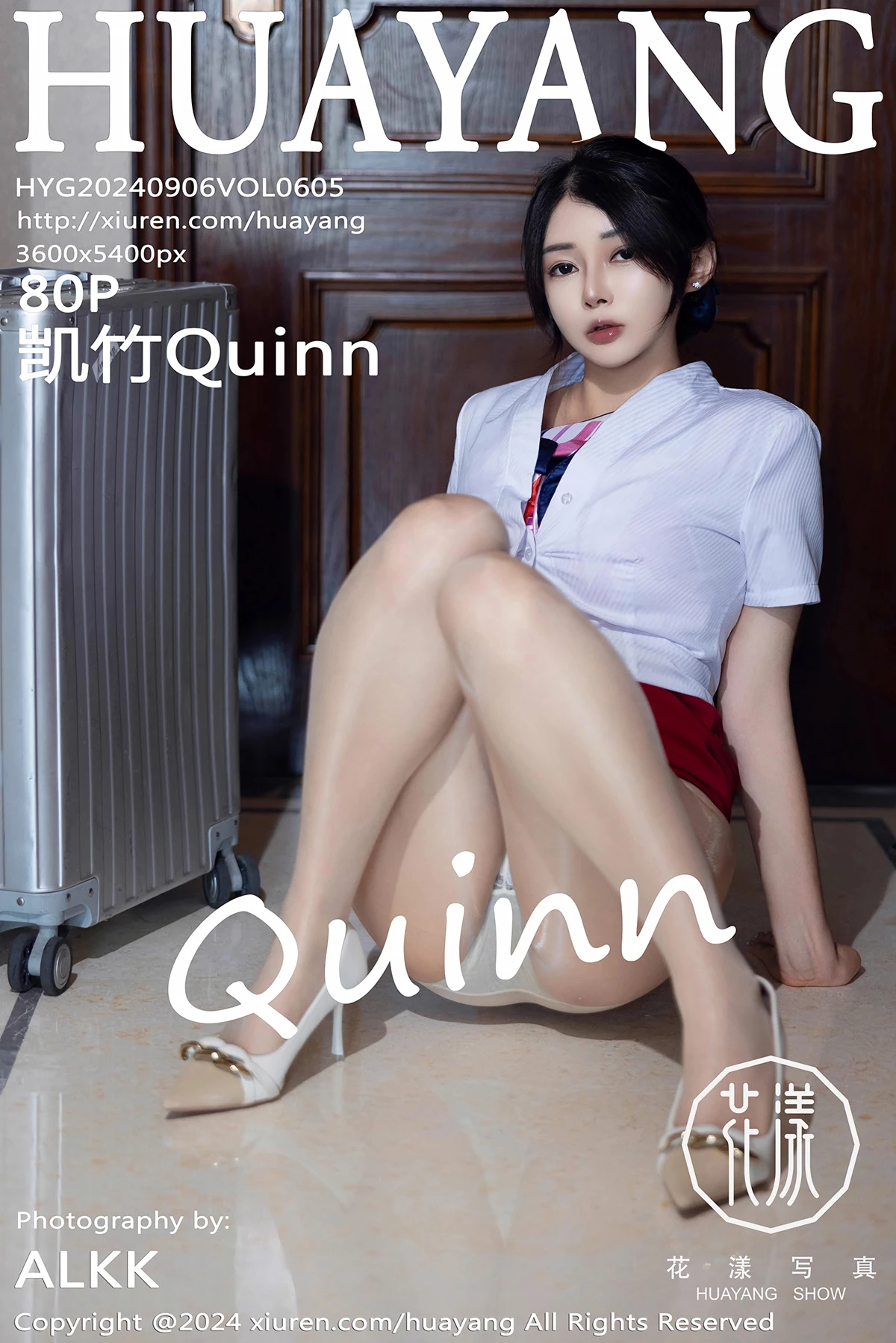 [花漾] 2024.09.06 VOL.605 凯竹Quinn[80P]DZhp