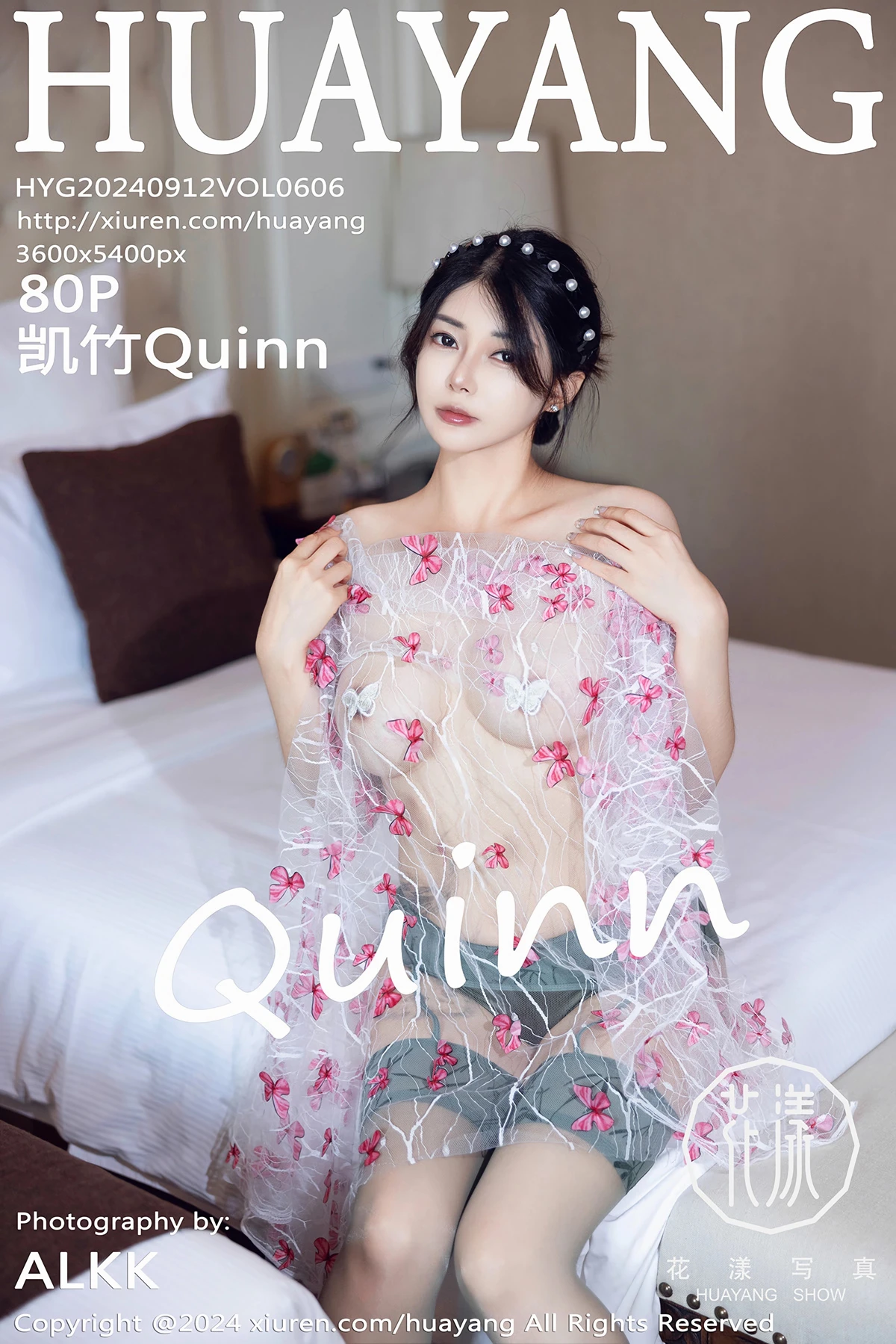 [花漾] 2024.09.12 VOL.606 凯竹Quinn[80P]CA0D