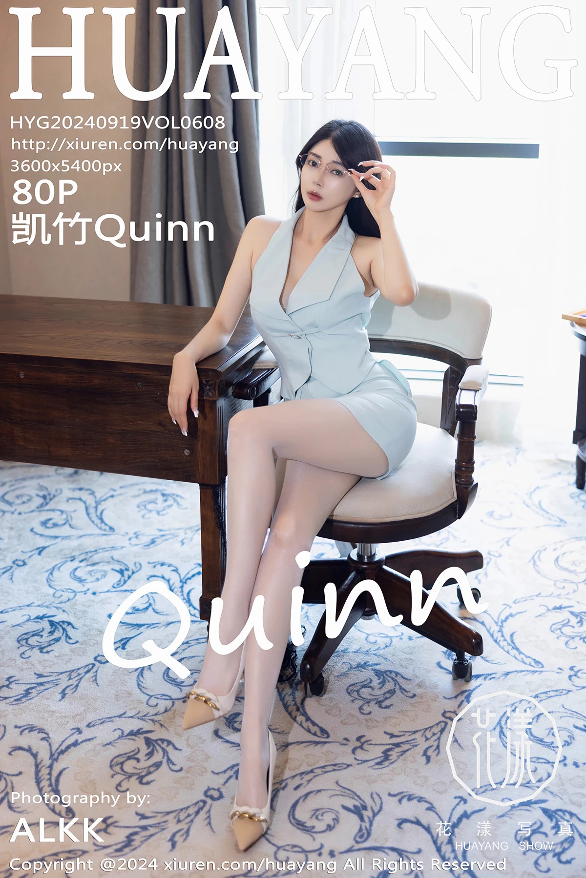 [花漾] 2024.09.19 VOL.608 凯竹Quinn[80P]vdua